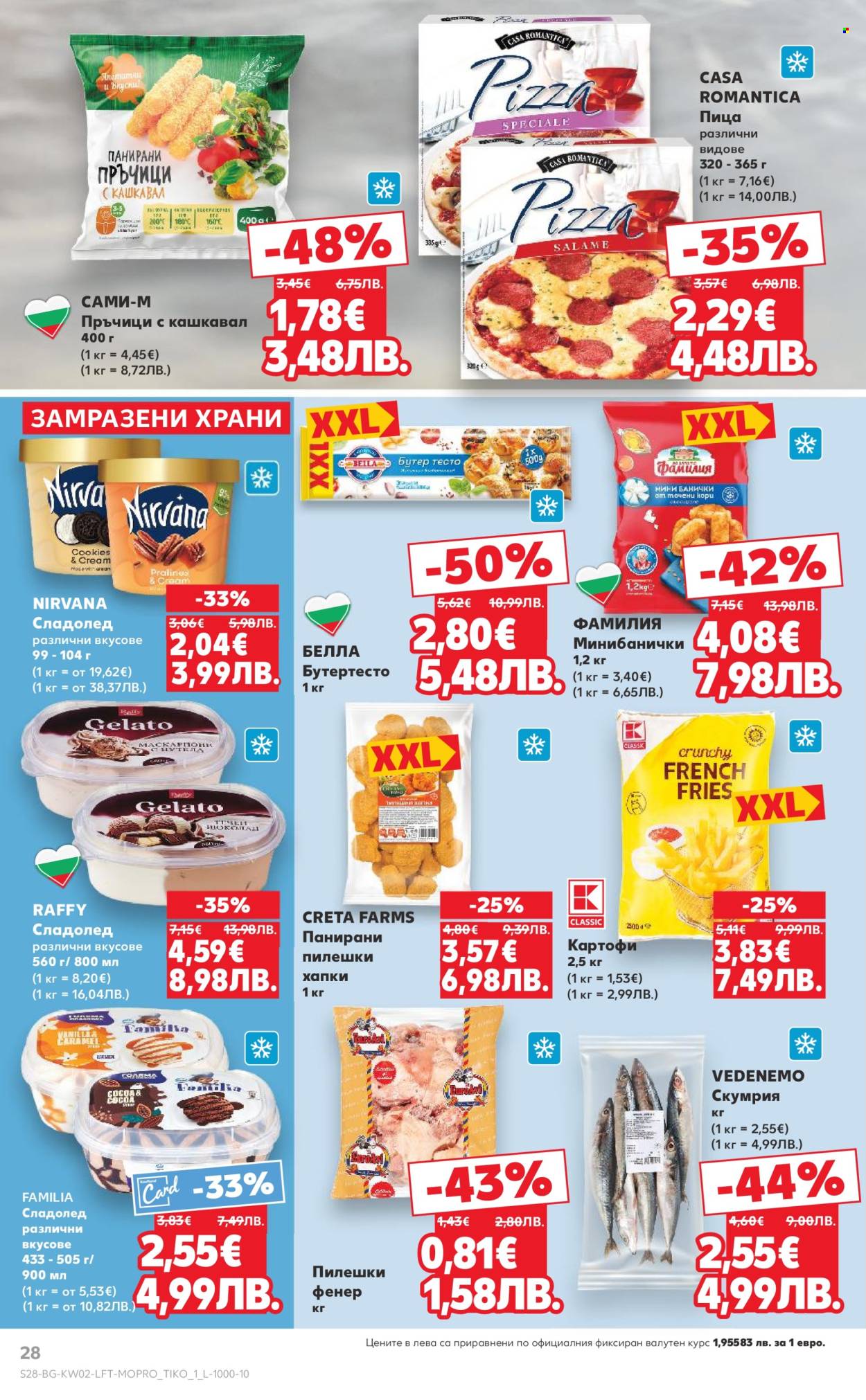 Брошура на Кауфланд - 05.01.2026 - 11.01.2026. Страница 28