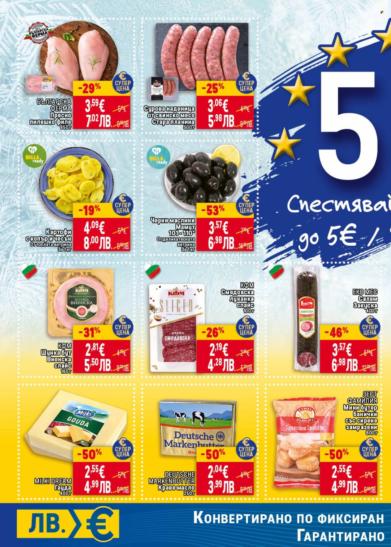 Брошура на BILLA - 08.01.2026 - 14.01.2026. Страница 4