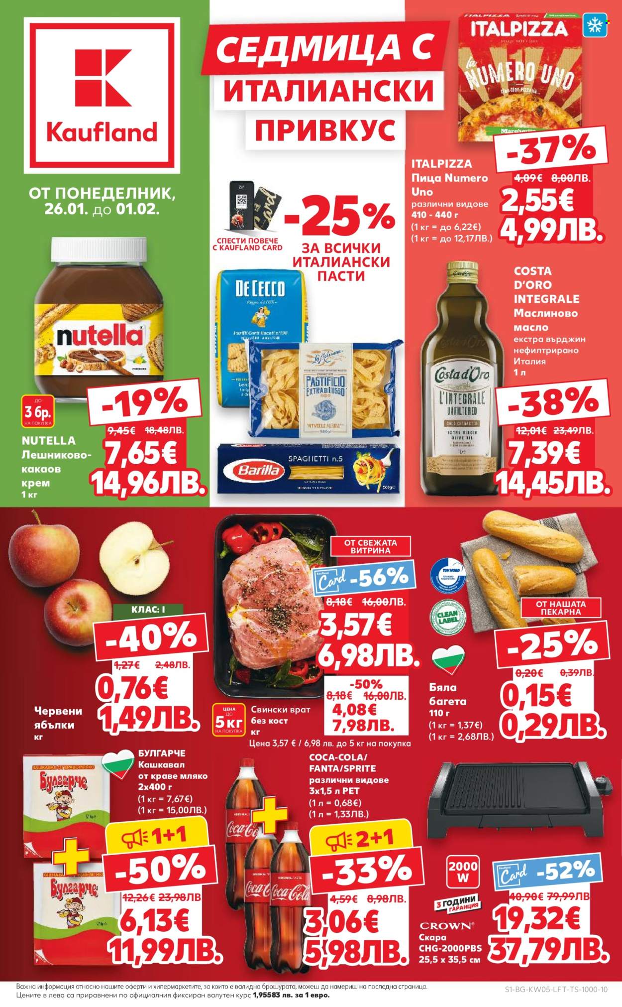 Брошура на Кауфланд - 26.01.2026 - 01.02.2026. Страница 1