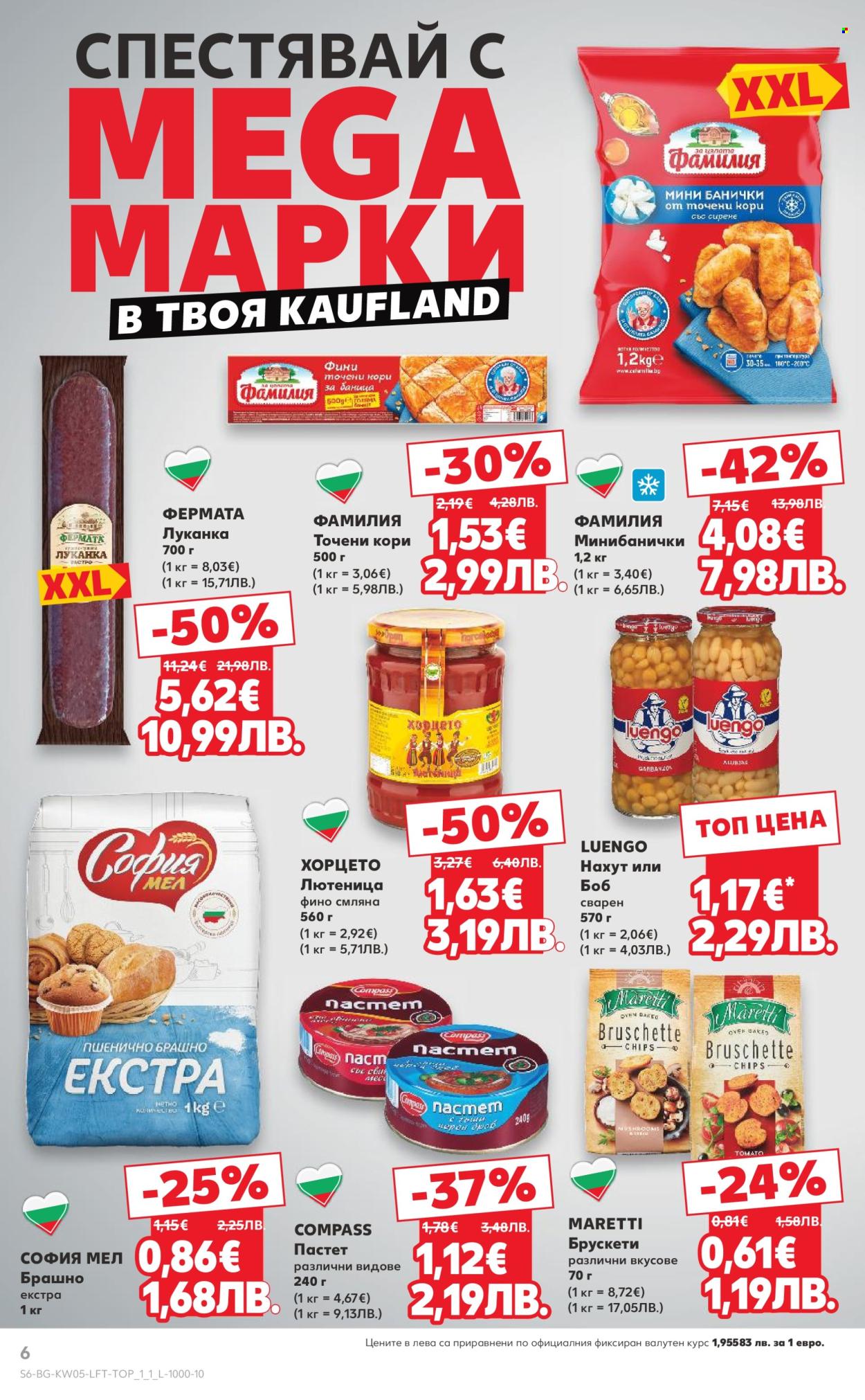 Брошура на Кауфланд - 26.01.2026 - 01.02.2026. Страница 6