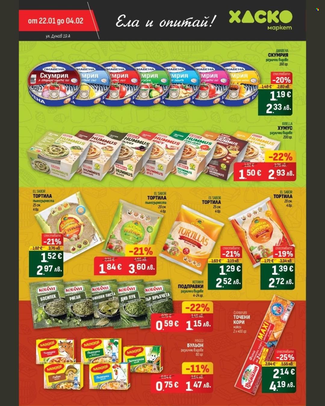 Брошура на Хаско Маркет - 22.01.2026 - 04.02.2026. Страница 6