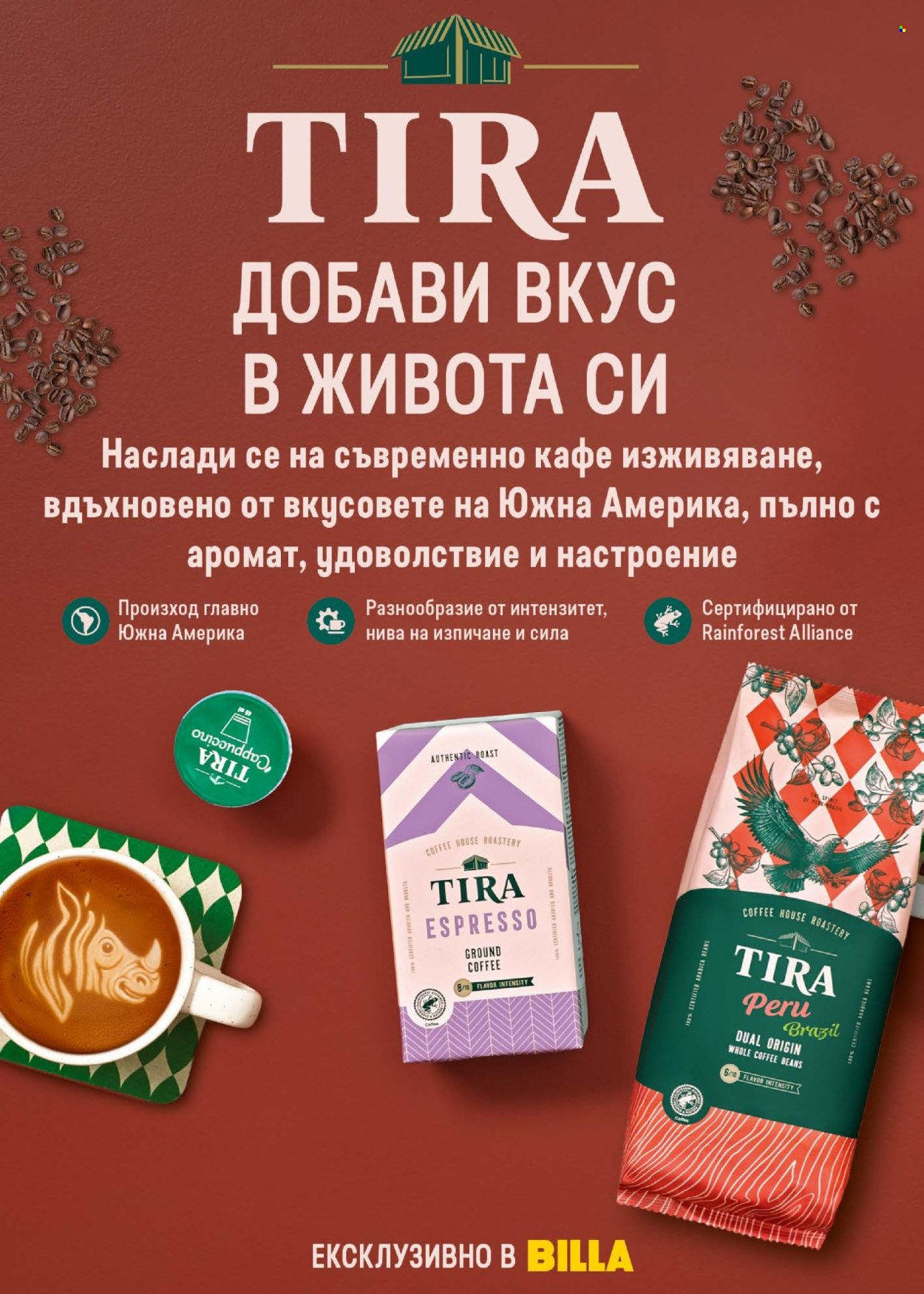 Брошура на BILLA - 12.02.2026 - 18.02.2026. Страница 28