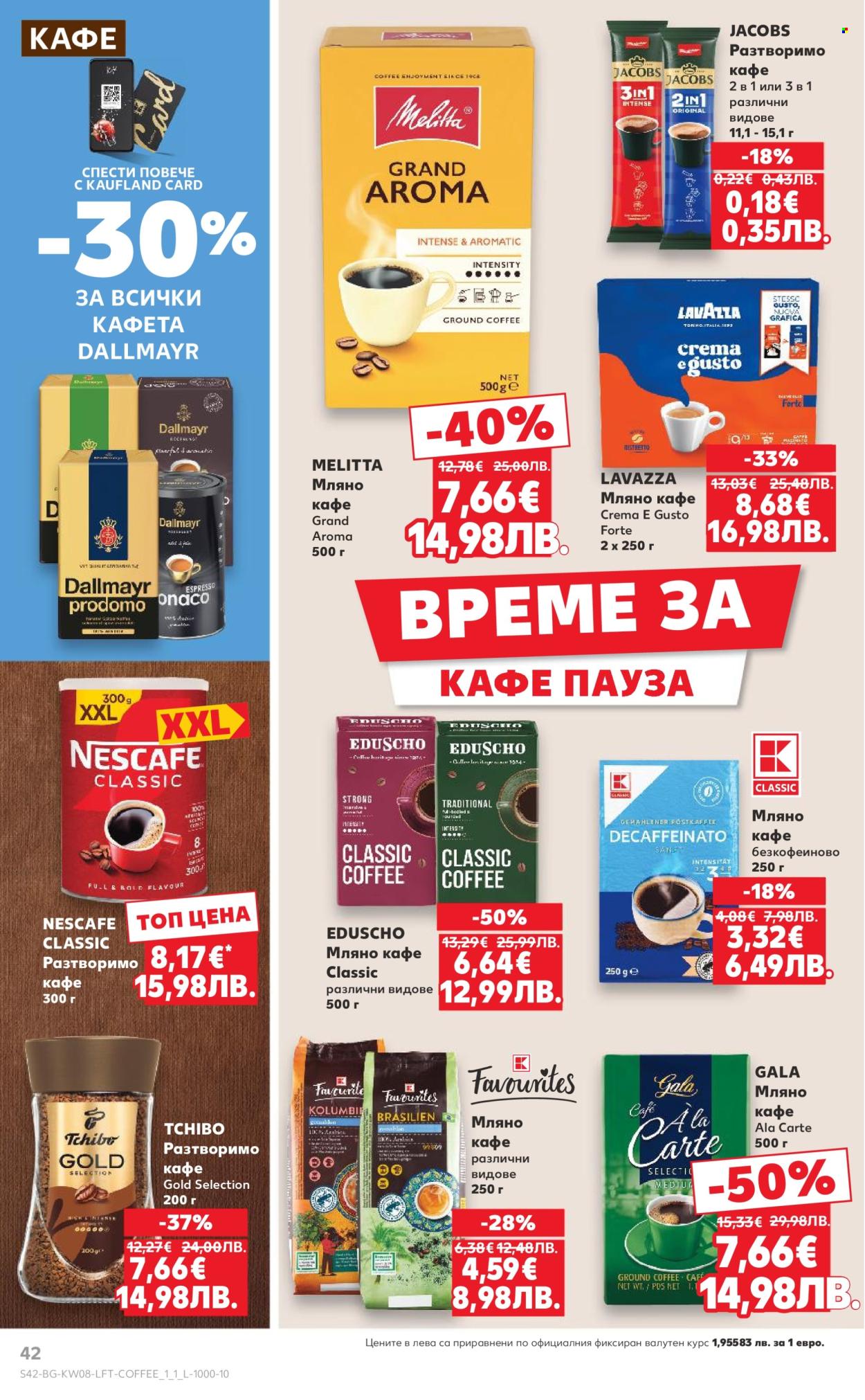 Брошура на Кауфланд - 16.02.2026 - 22.02.2026. Страница 42