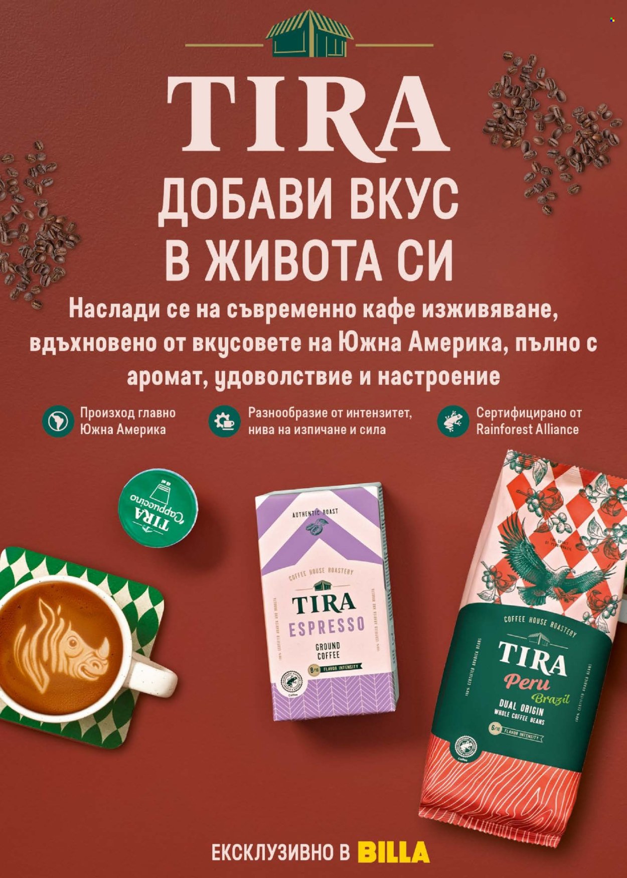 Брошура на BILLA - 26.02.2026 - 04.03.2026. Страница 28