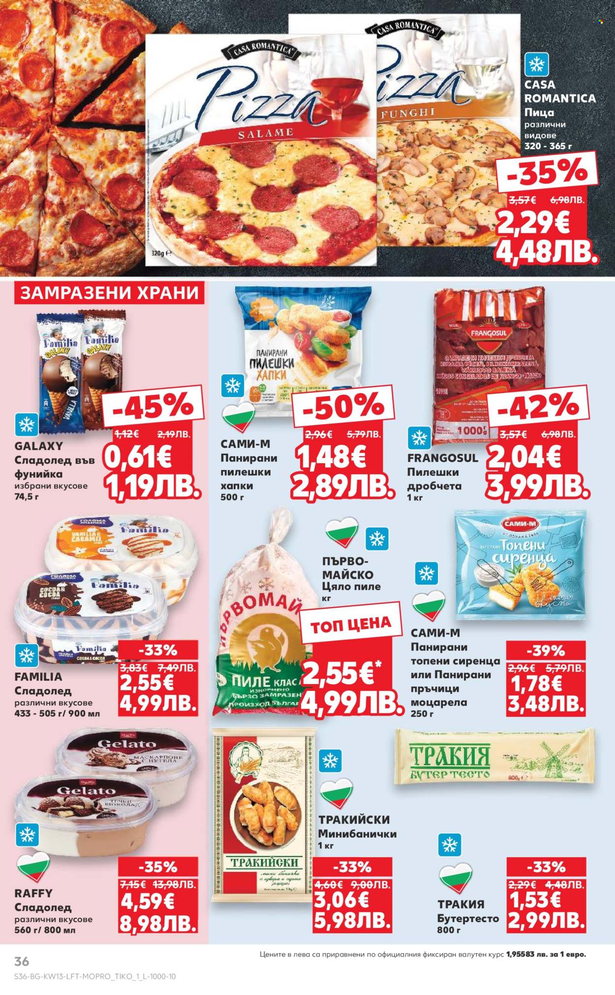 Брошура на Кауфланд - 23.03.2026 - 29.03.2026. Страница 36