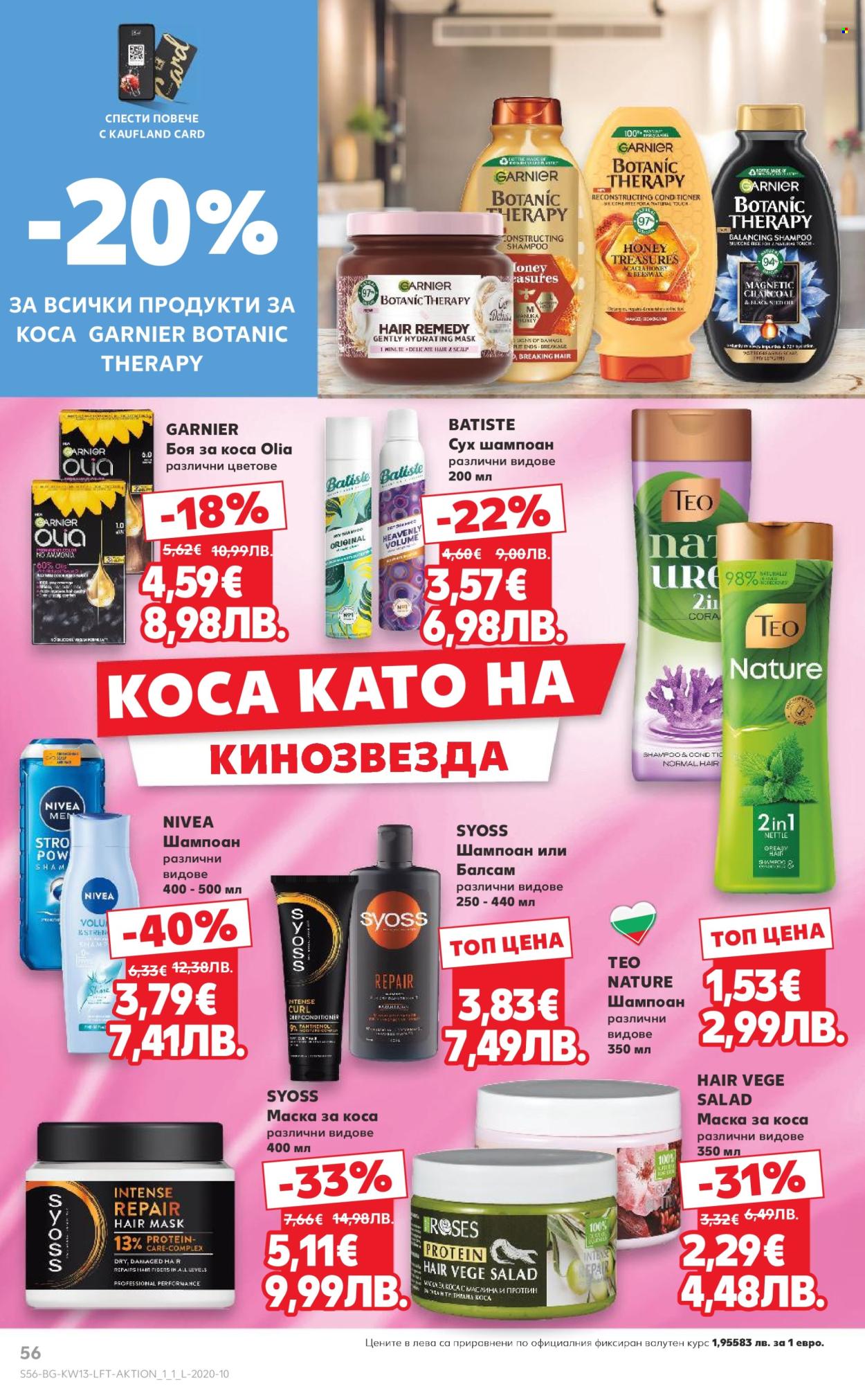 Брошура на Кауфланд - 23.03.2026 - 29.03.2026. Страница 56