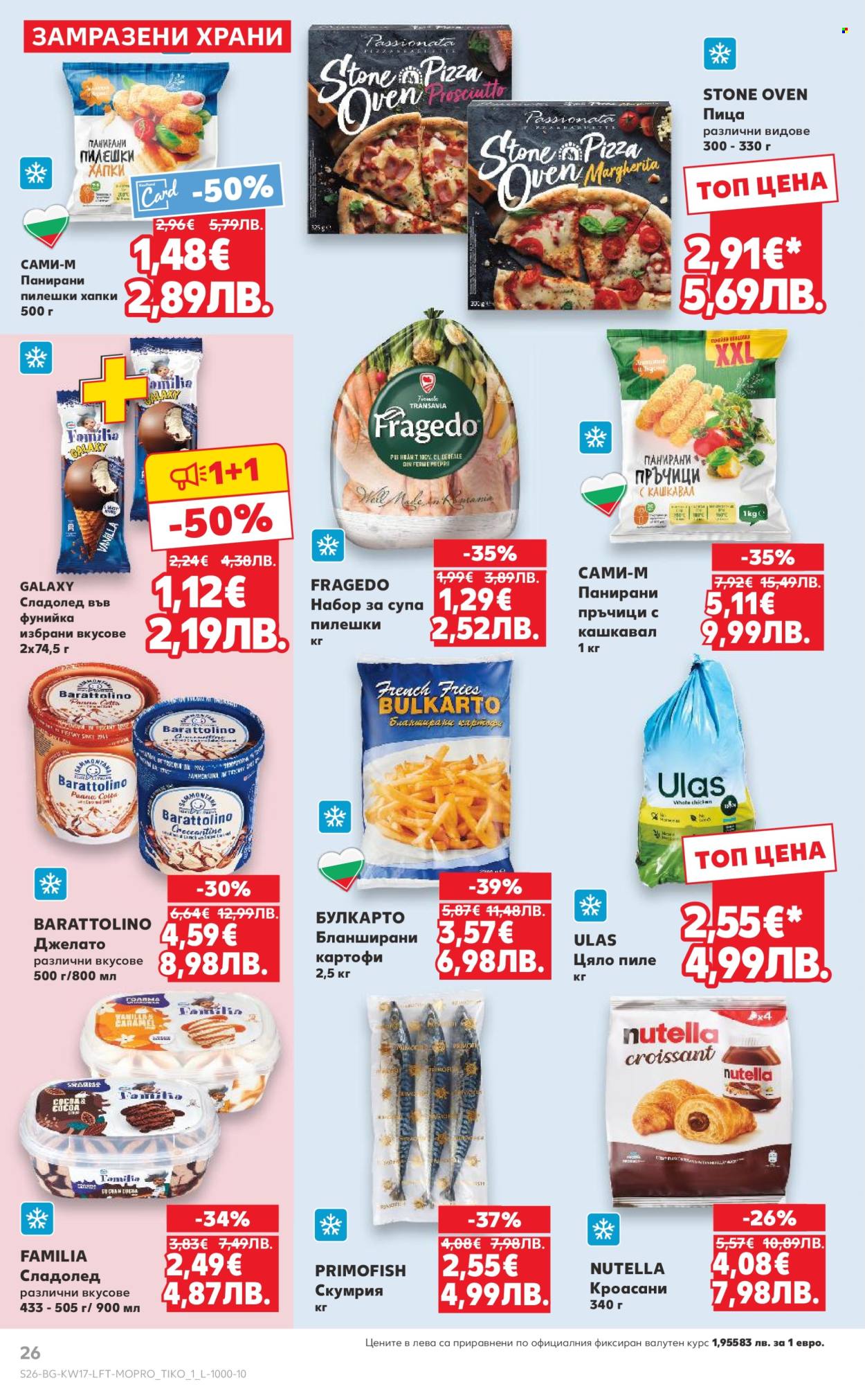 Брошура на Кауфланд - 20.04.2026 - 26.04.2026. Страница 26