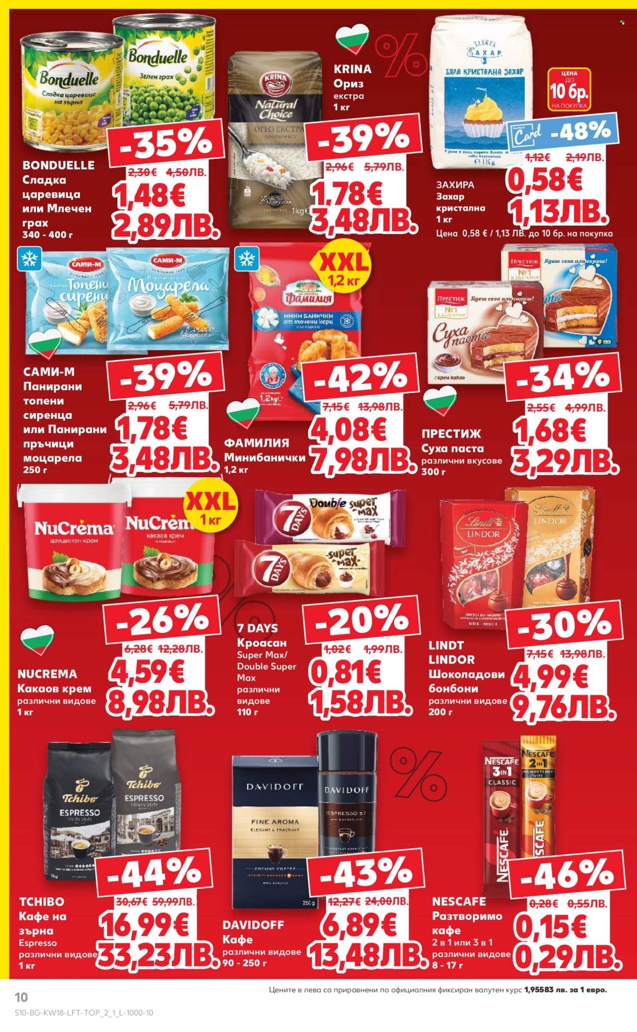 Брошура на Кауфланд - 27.04.2026 - 03.05.2026. Страница 10
