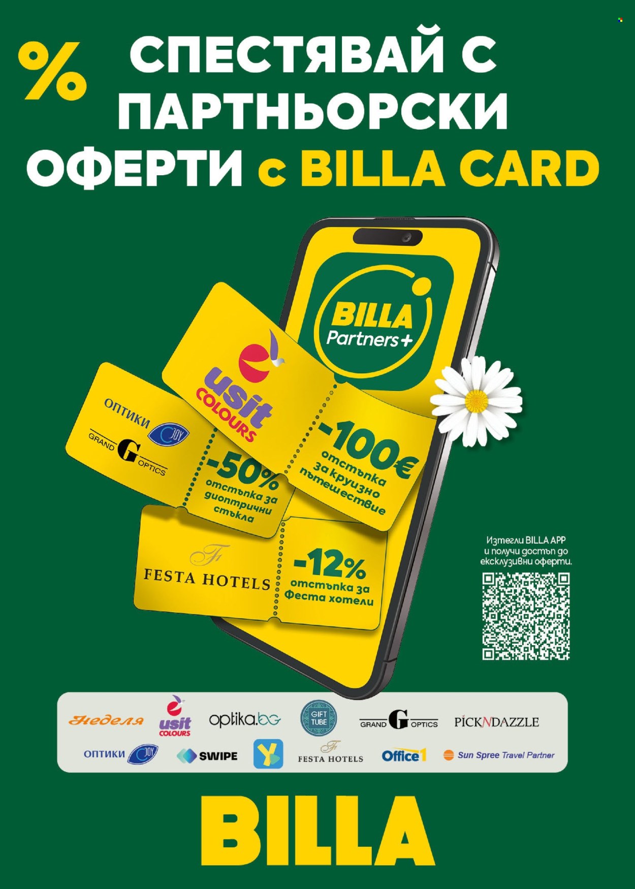Брошура на BILLA - 18.06.2026 - 24.06.2026. Страница 28