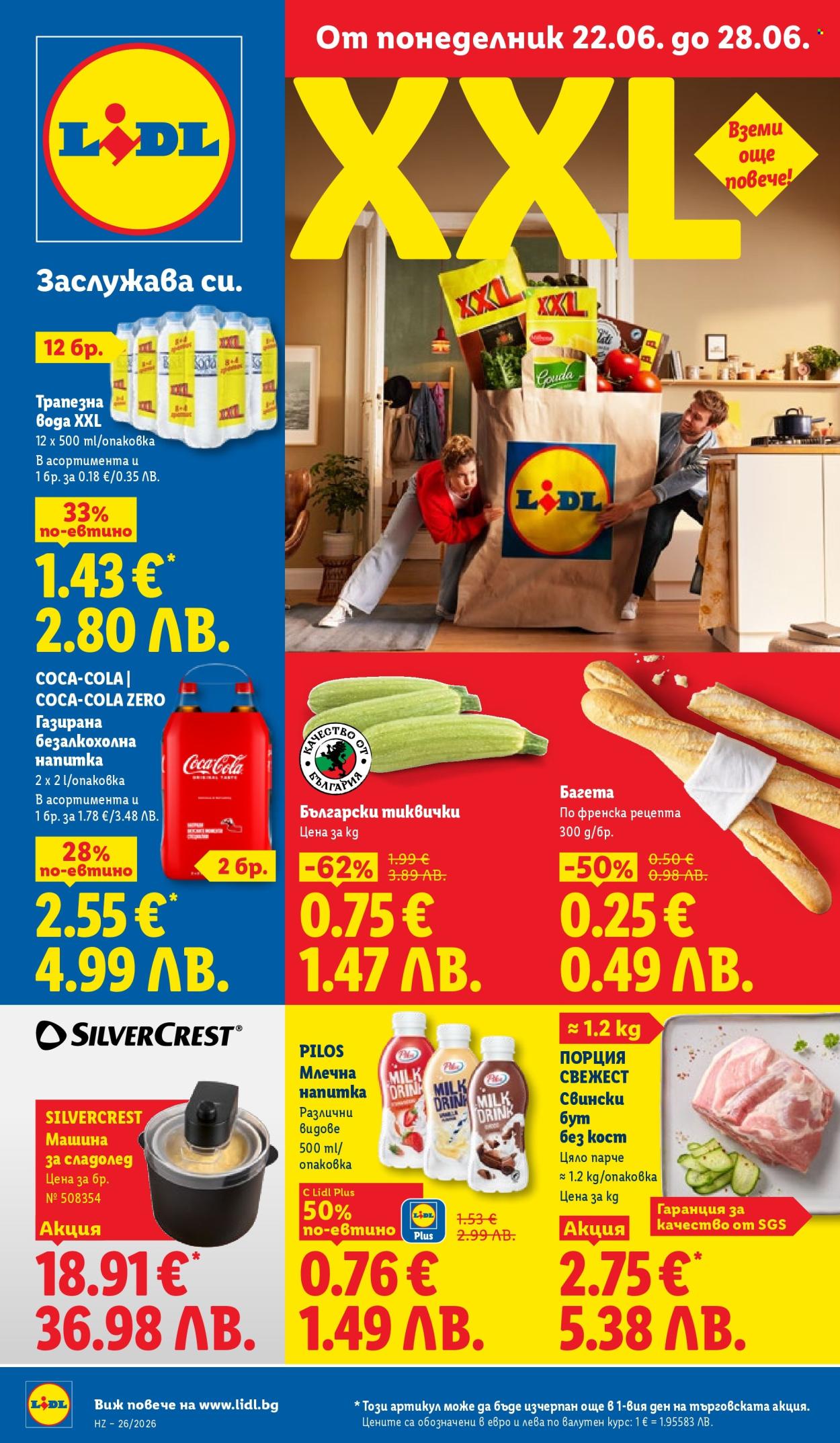 Брошура на Лидл - 22.06.2026 - 28.06.2026. Страница 1