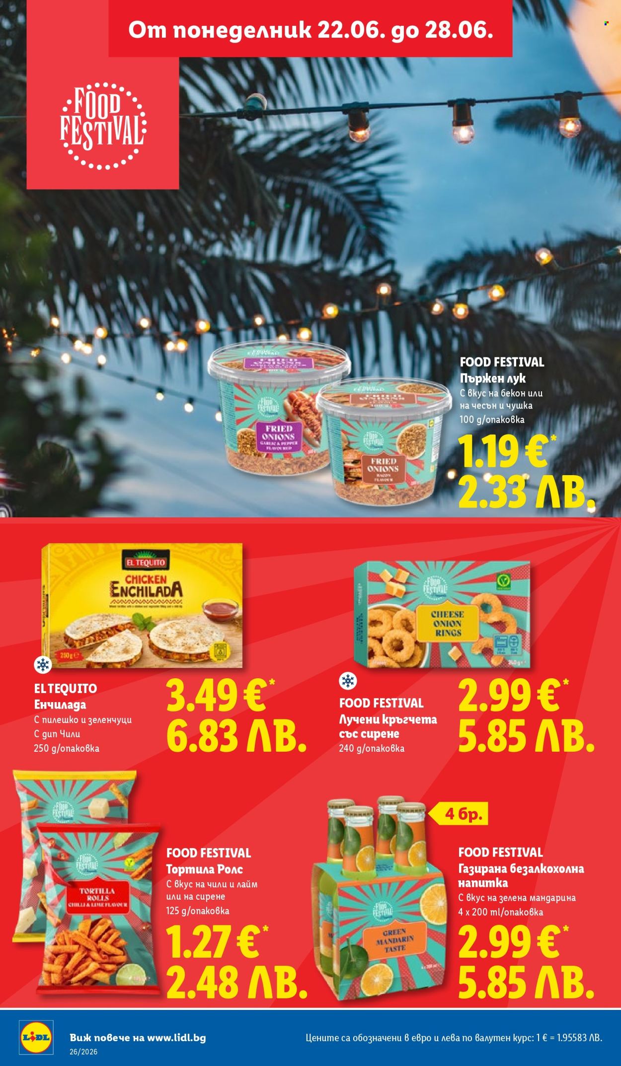 Брошура на Лидл - 22.06.2026 - 28.06.2026. Страница 30
