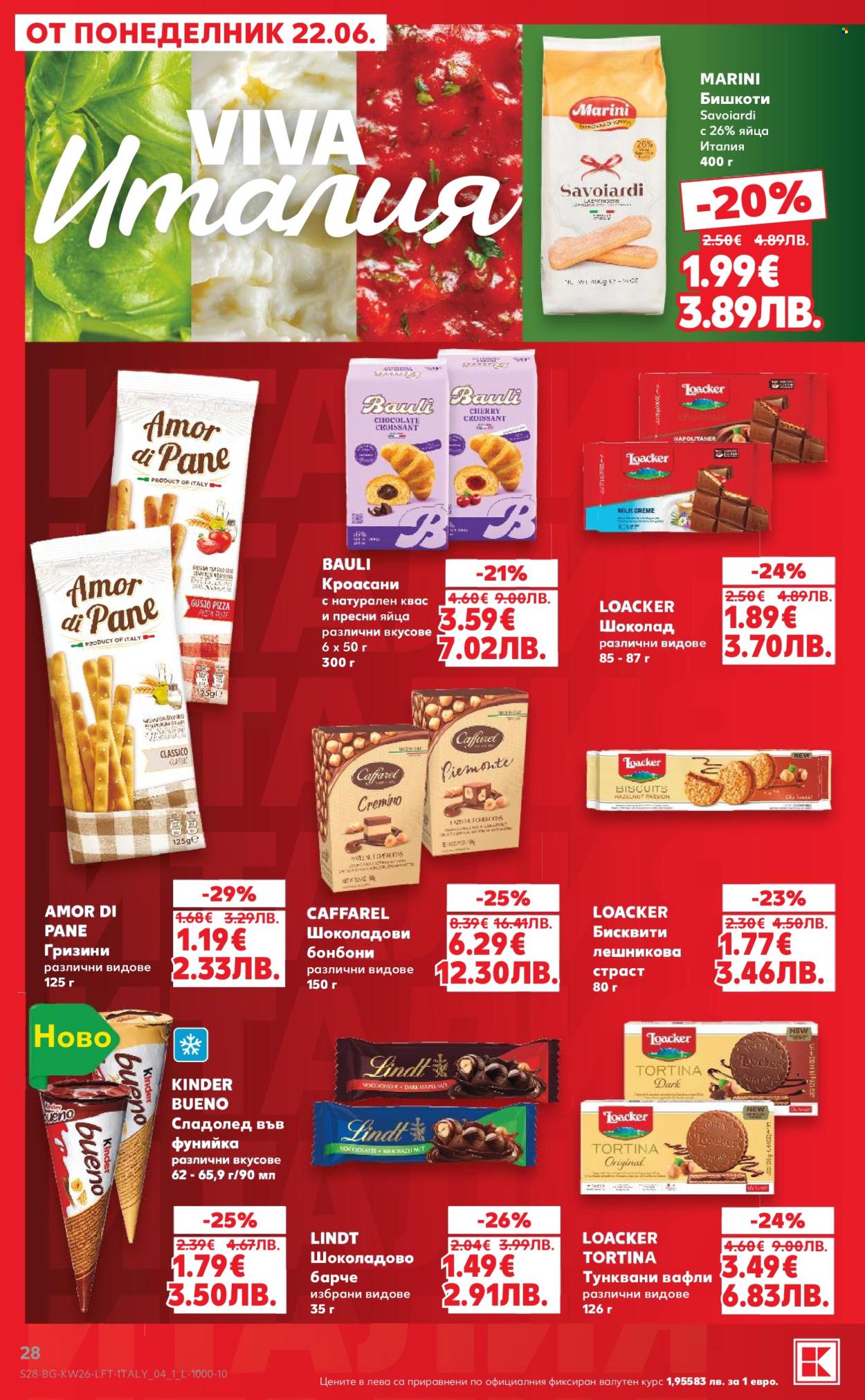 Брошура на Кауфланд - 22.06.2026 - 28.06.2026. Страница 28