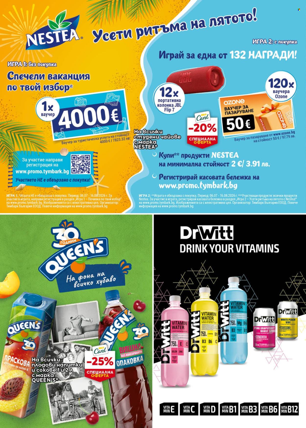Брошура на BILLA - 25.06.2026 - 22.07.2026. Страница 8