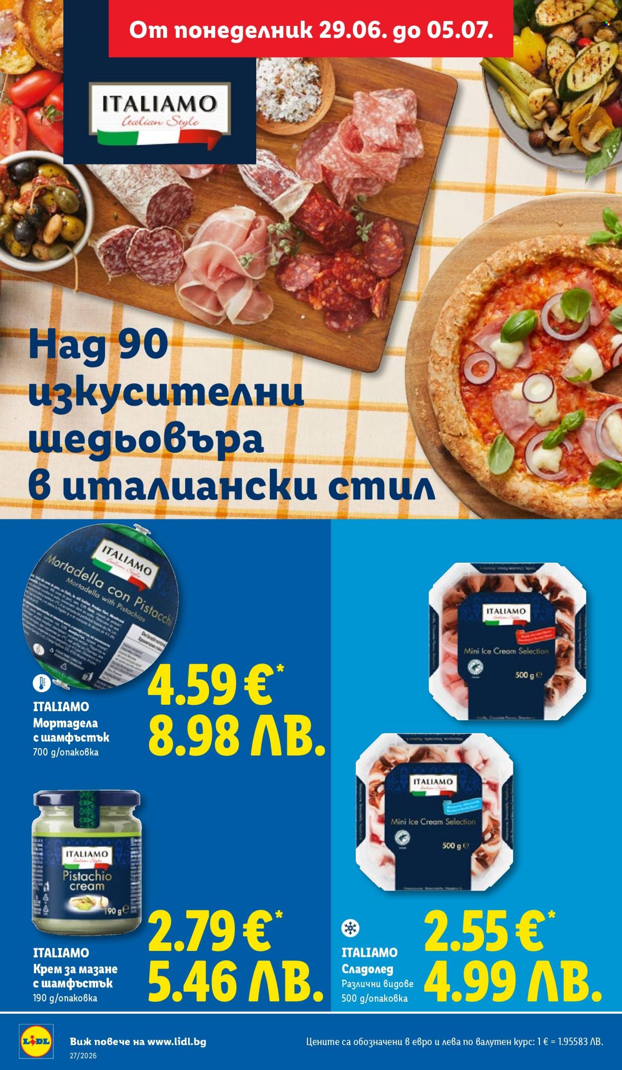 Брошура на Лидл - 29.06.2026 - 05.07.2026. Страница 22