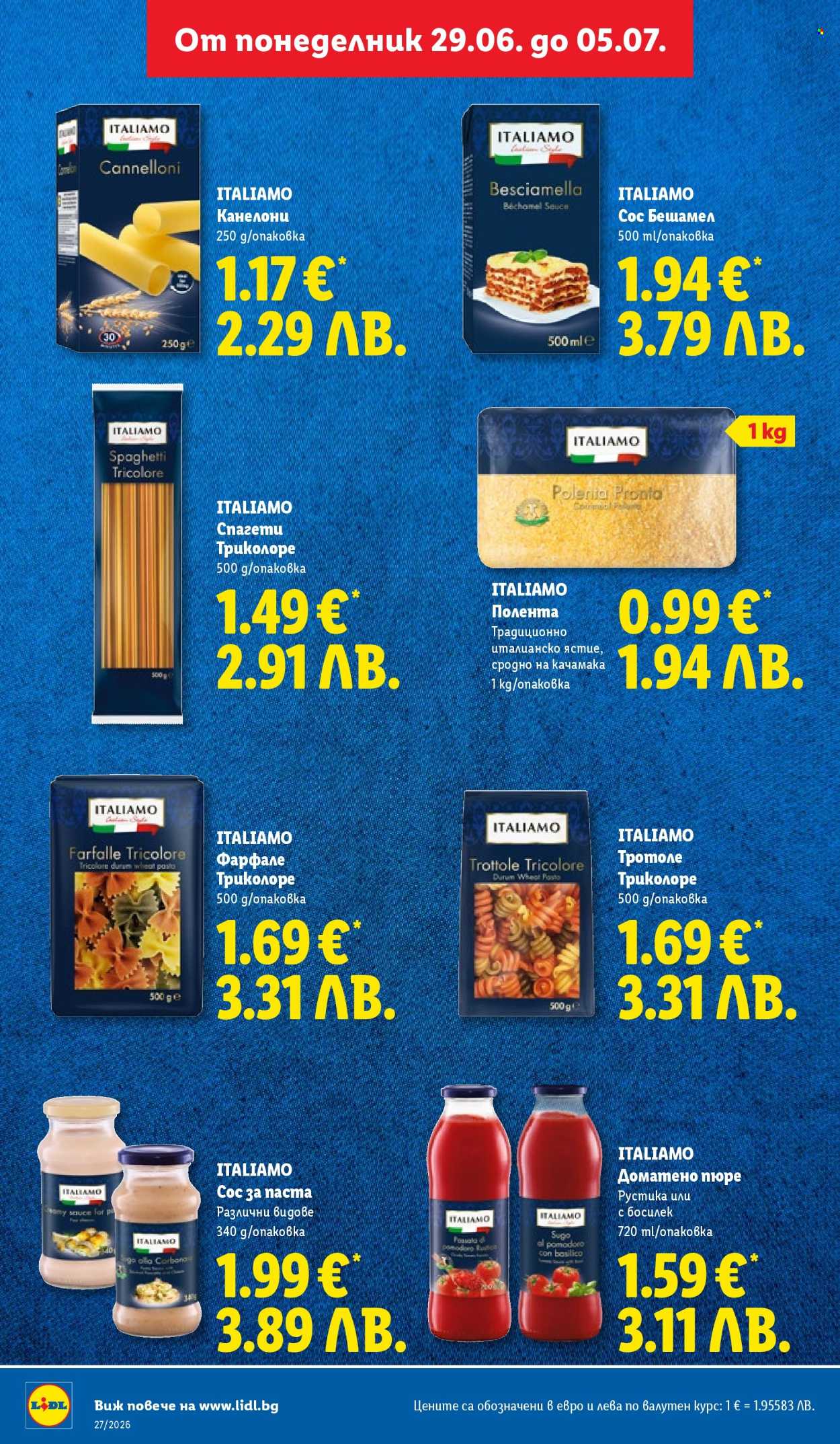 Брошура на Лидл - 29.06.2026 - 05.07.2026. Страница 28