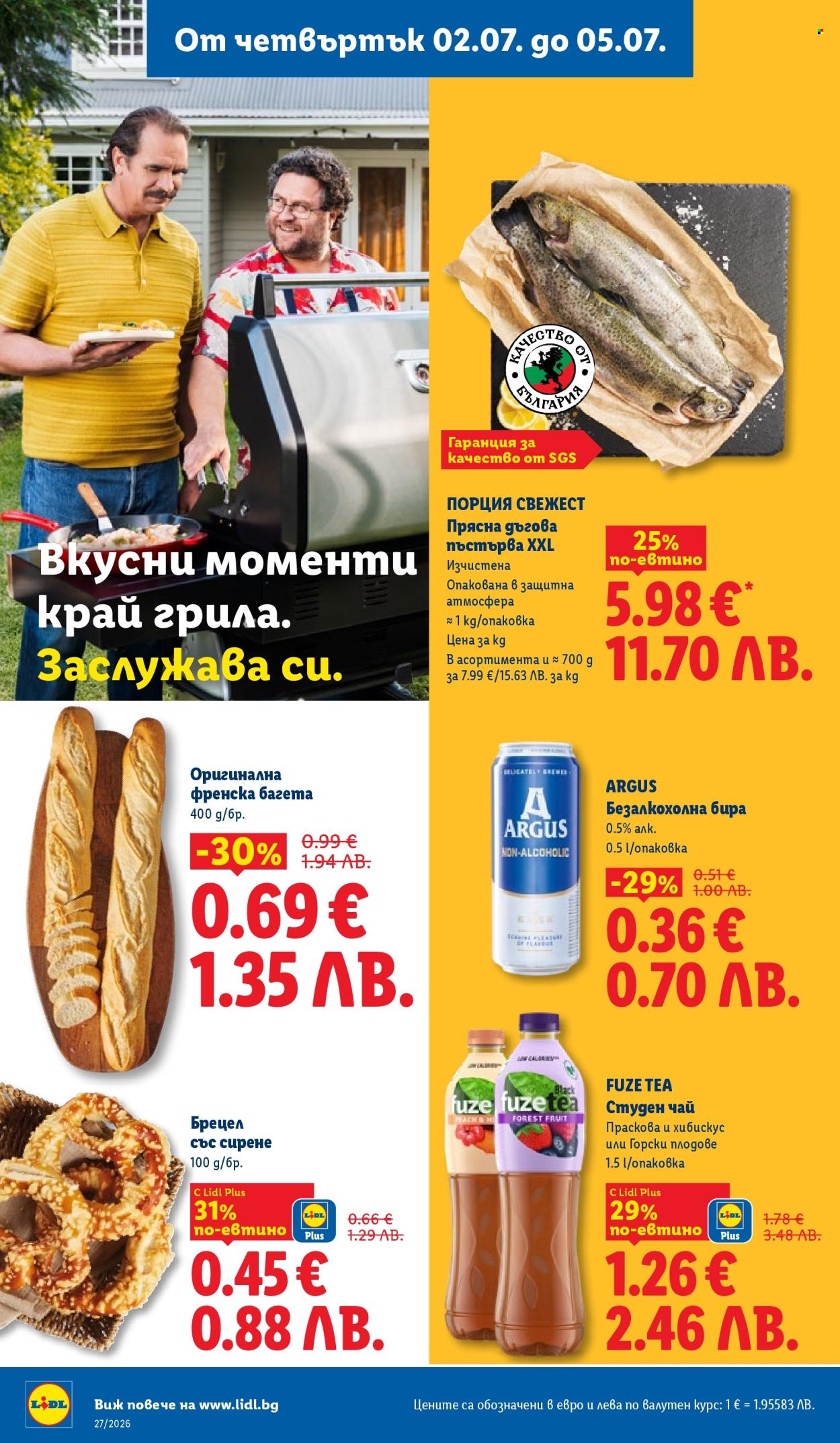 Брошура на Лидл - 29.06.2026 - 05.07.2026. Страница 66