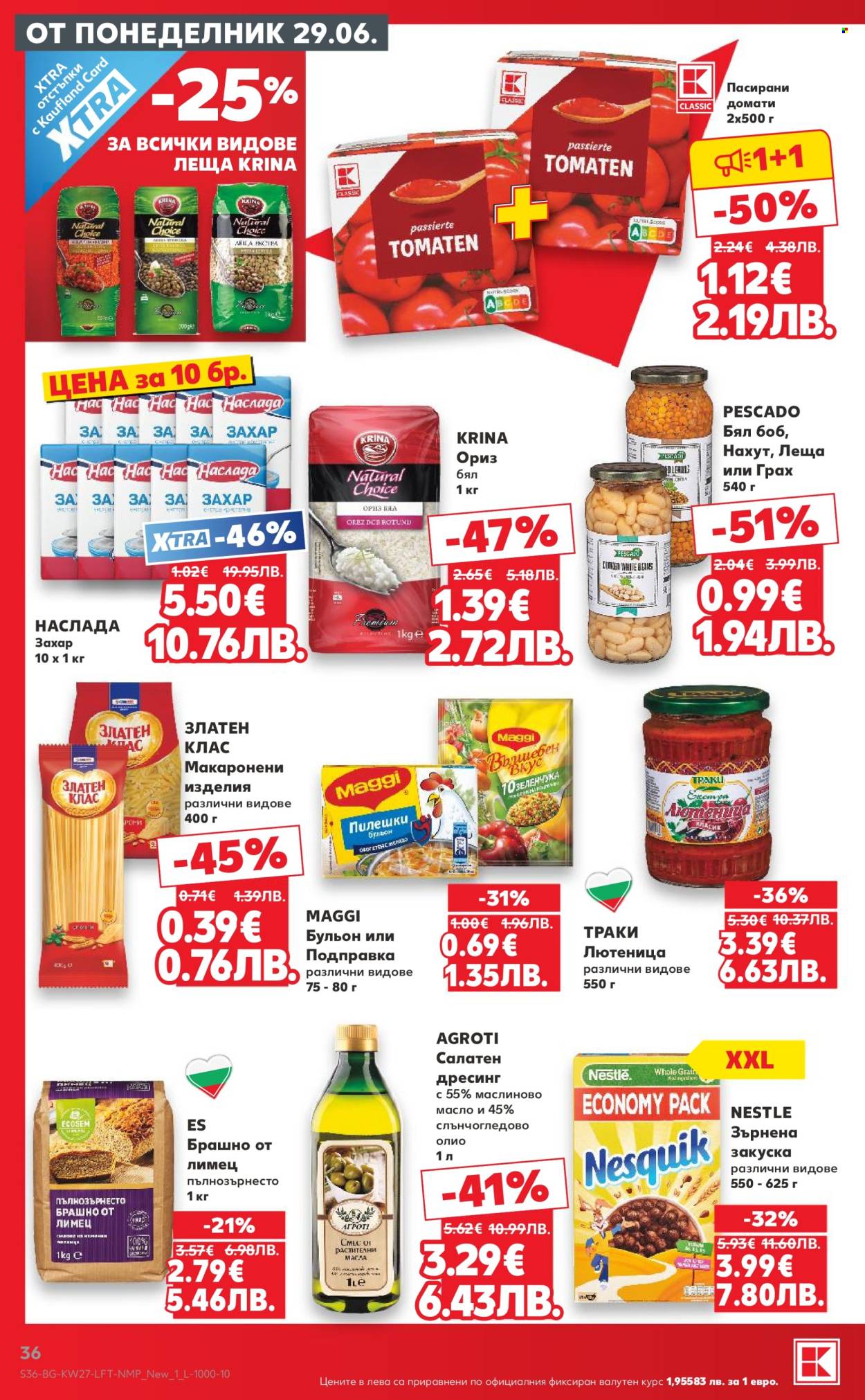 Брошура на Кауфланд - 29.06.2026 - 05.07.2026. Страница 36