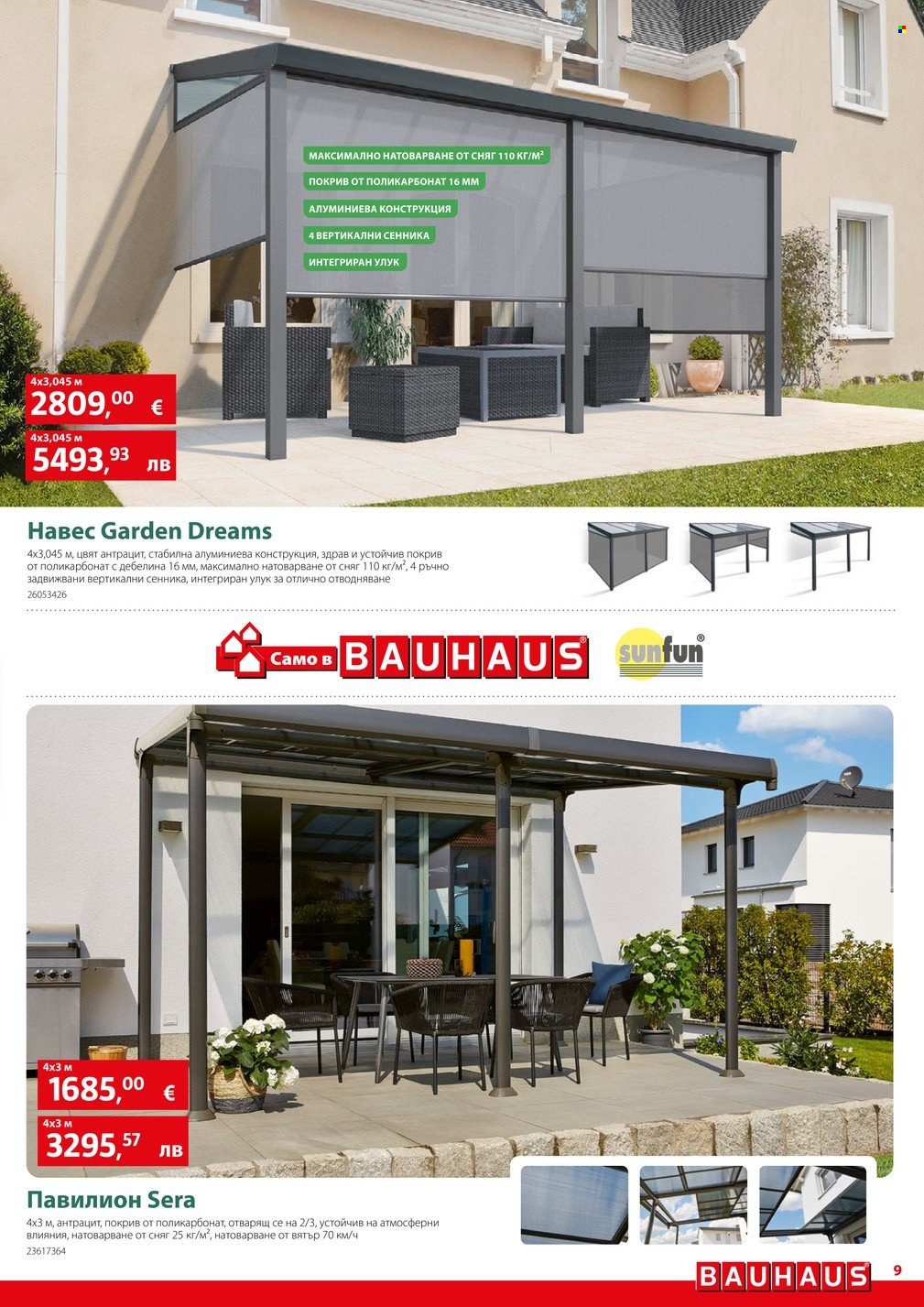 Брошура на BAUHAUS - 02.07.2026 - 15.07.2026. Страница 9