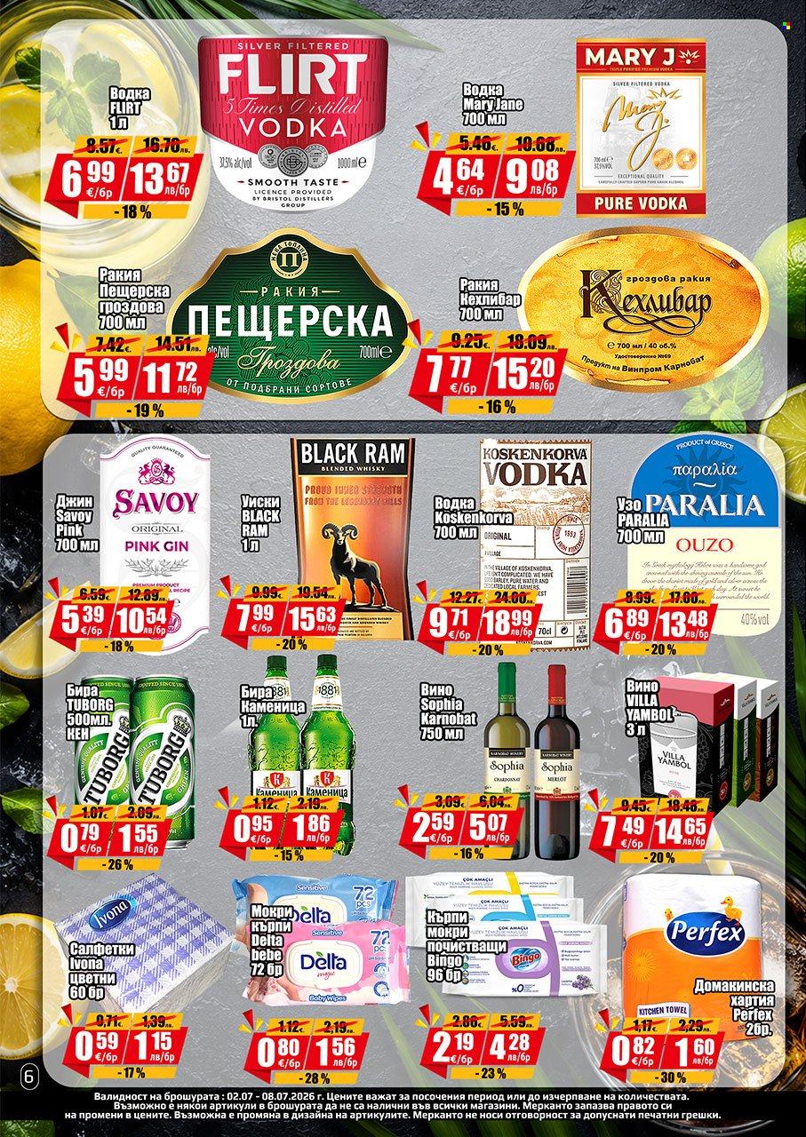 Брошура на Мерканто - 02.07.2026 - 08.07.2026. Страница 6
