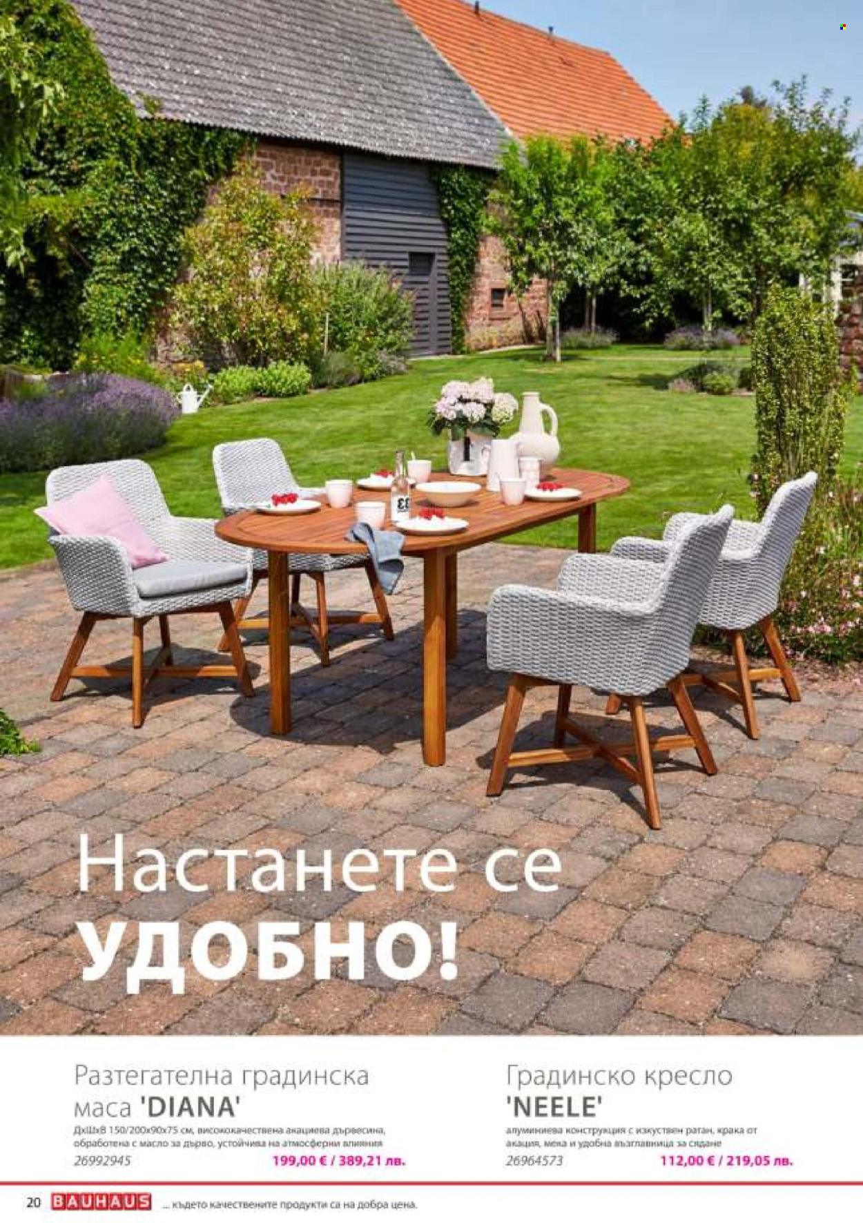 Брошура на BAUHAUS - 14.05.2026 - 31.07.2026. Страница 20