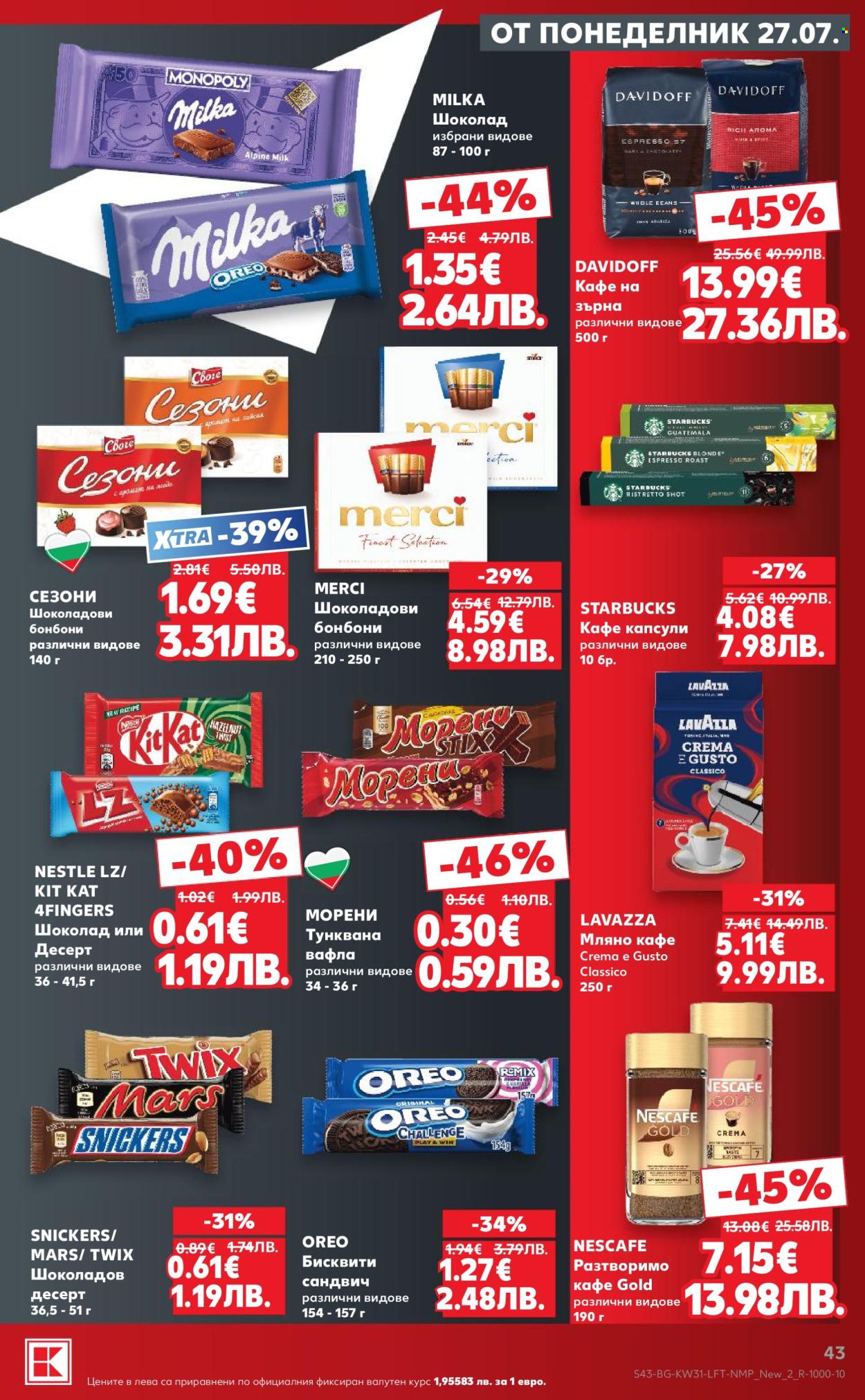 Брошура на Кауфланд - 27.07.2026 - 02.08.2026. Страница 43
