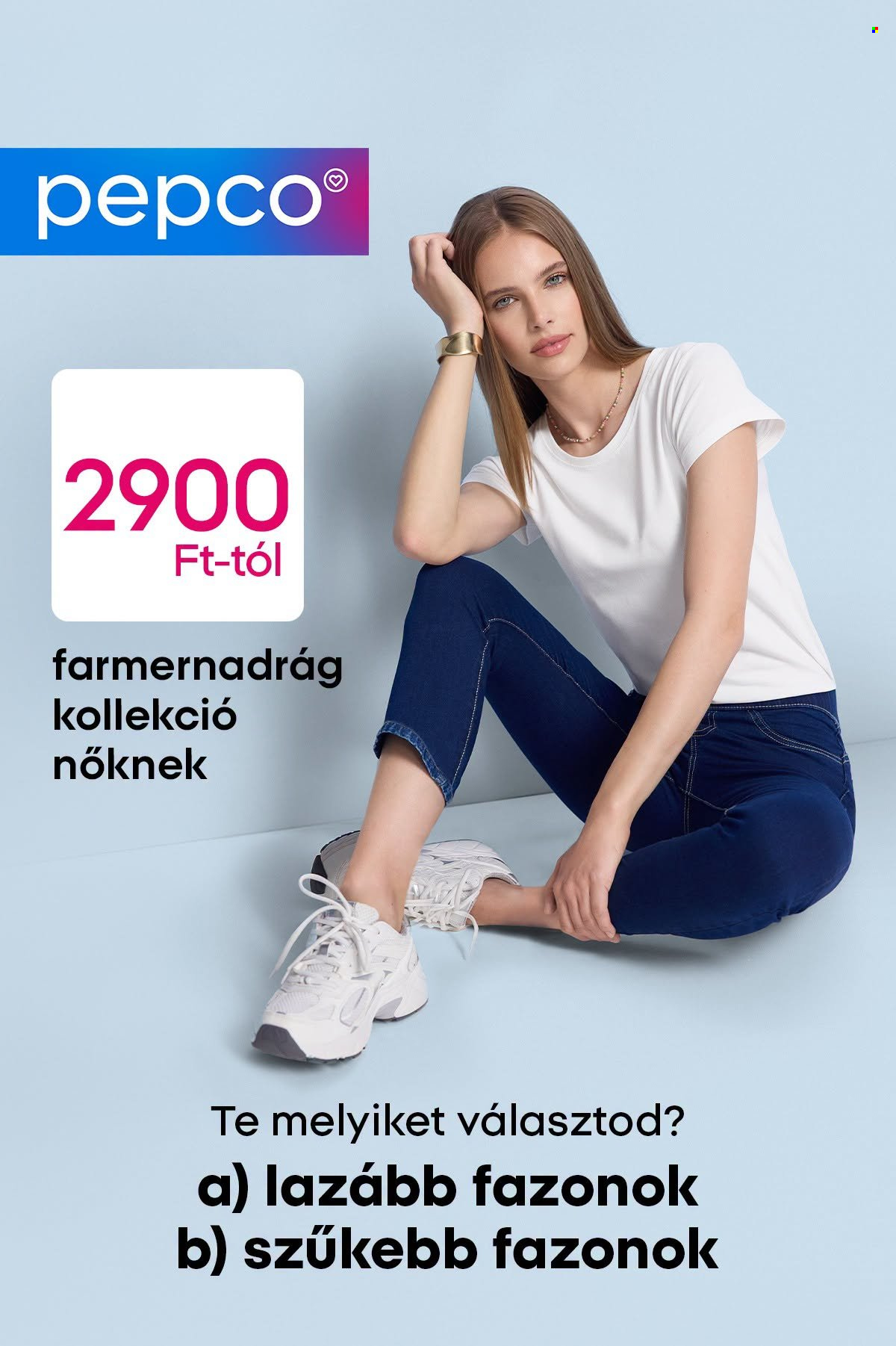 Брошура на Pepco. Страница 1