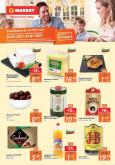 Брошура на T Market - 07.01.2021 - 27.01.2021.