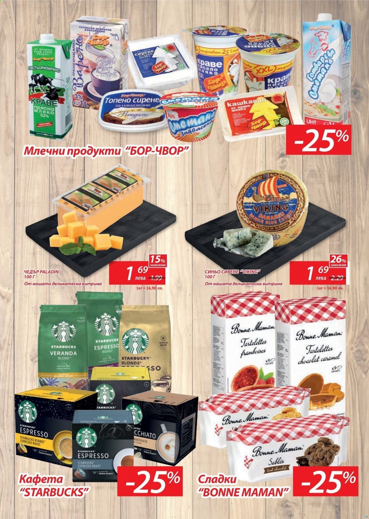 Брошура на Т Маркет - 07.01.2021 - 20.01.2021. Страница 3