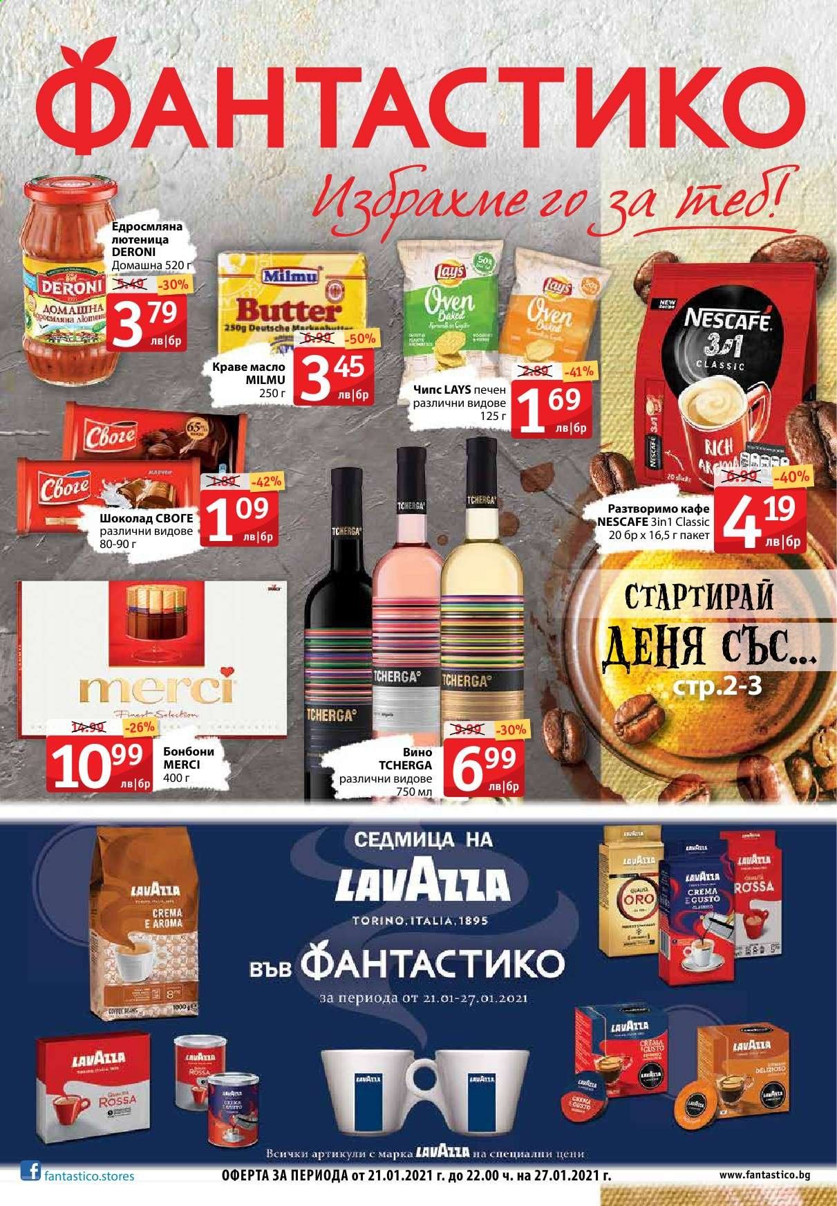 Брошура на Фантастико - 21.01.2021 - 27.01.2021. Страница 1