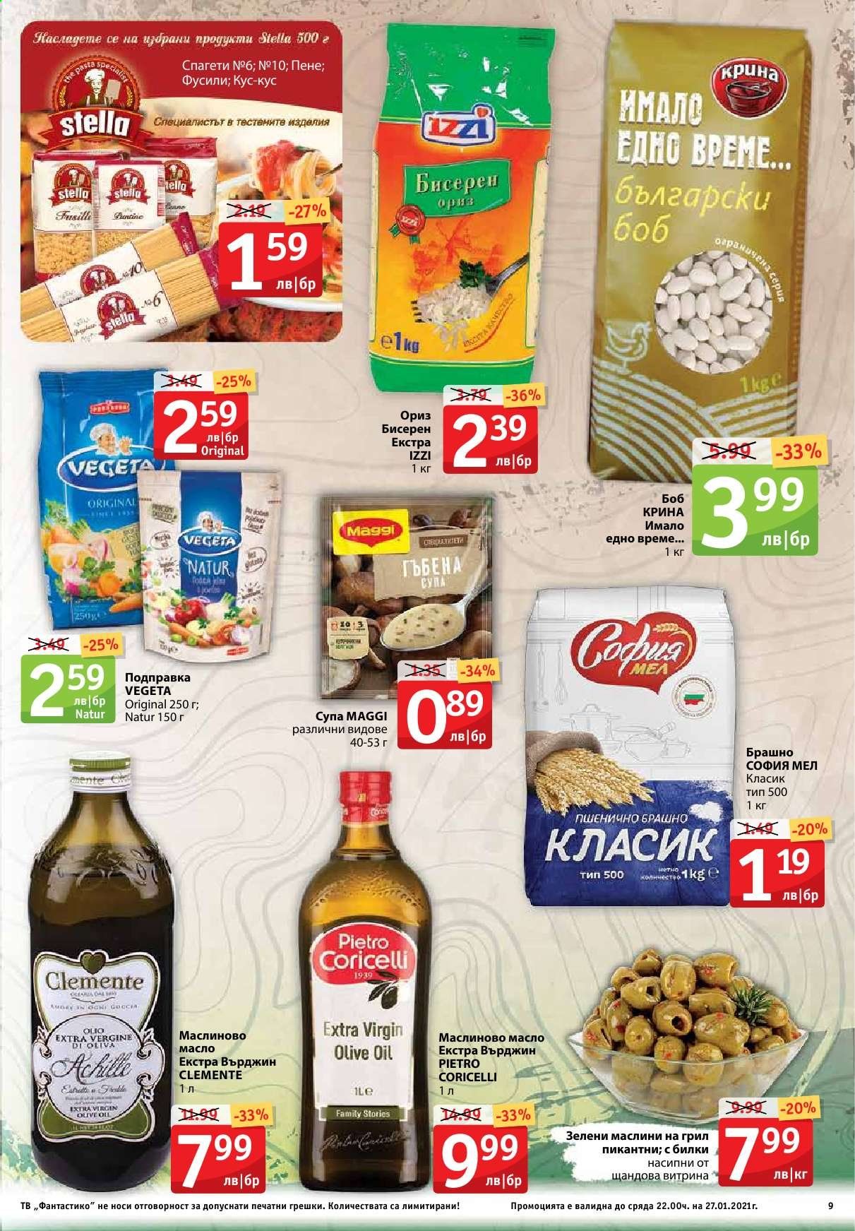 Брошура на Фантастико - 21.01.2021 - 27.01.2021. Страница 9