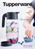 Брошура на Tupperware - 18.01.2021 - 31.01.2021.