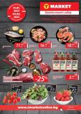 Брошура на T Market - 21.01.2021 - 03.02.2021.
