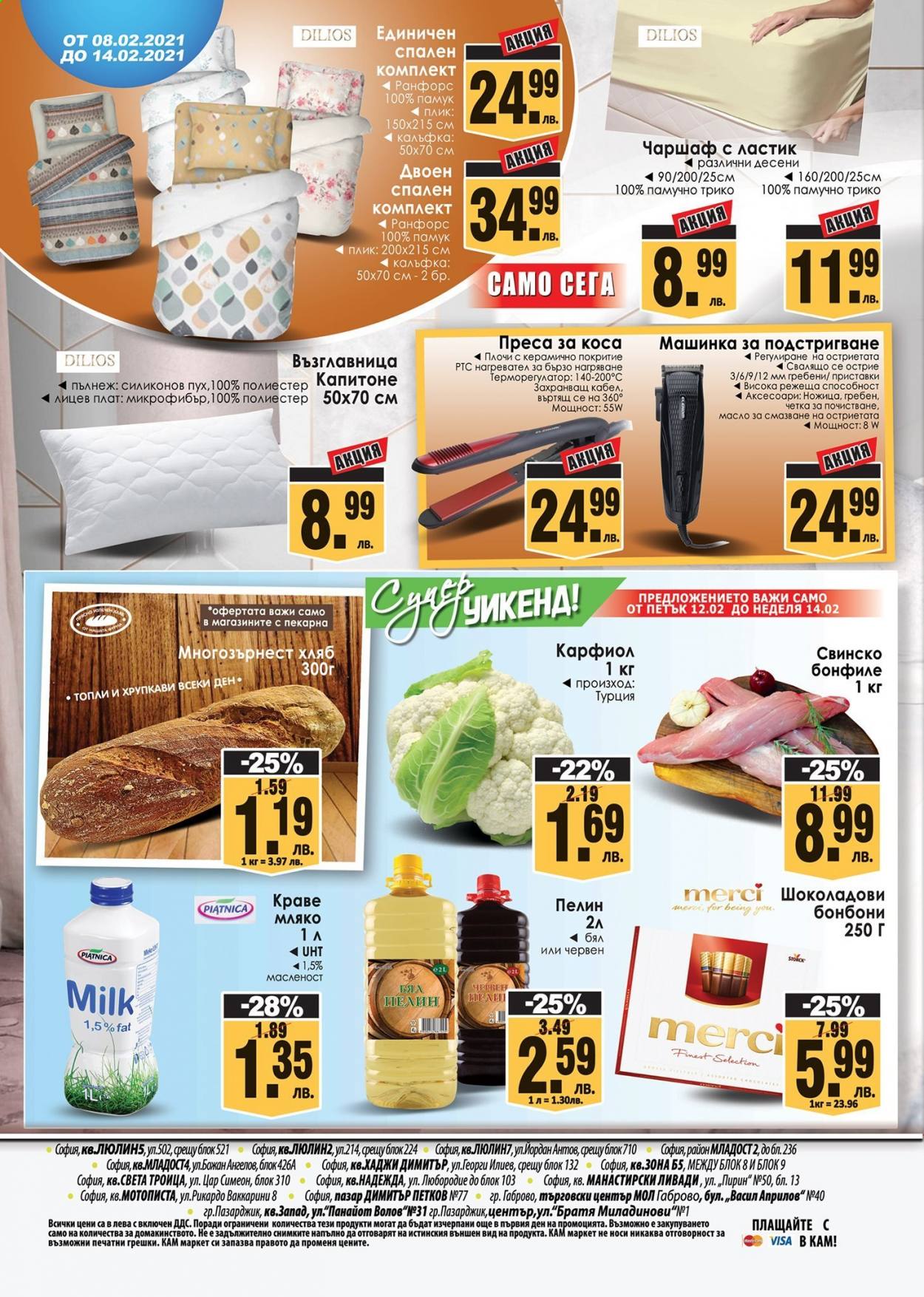 thumbnail - Брошура на КАМ Маркет - 08.02.2021 - 14.02.2021 - Продавани продукти - хляб, многозърнест хляб, мляко, шоколадови бонбони. Страница 8.