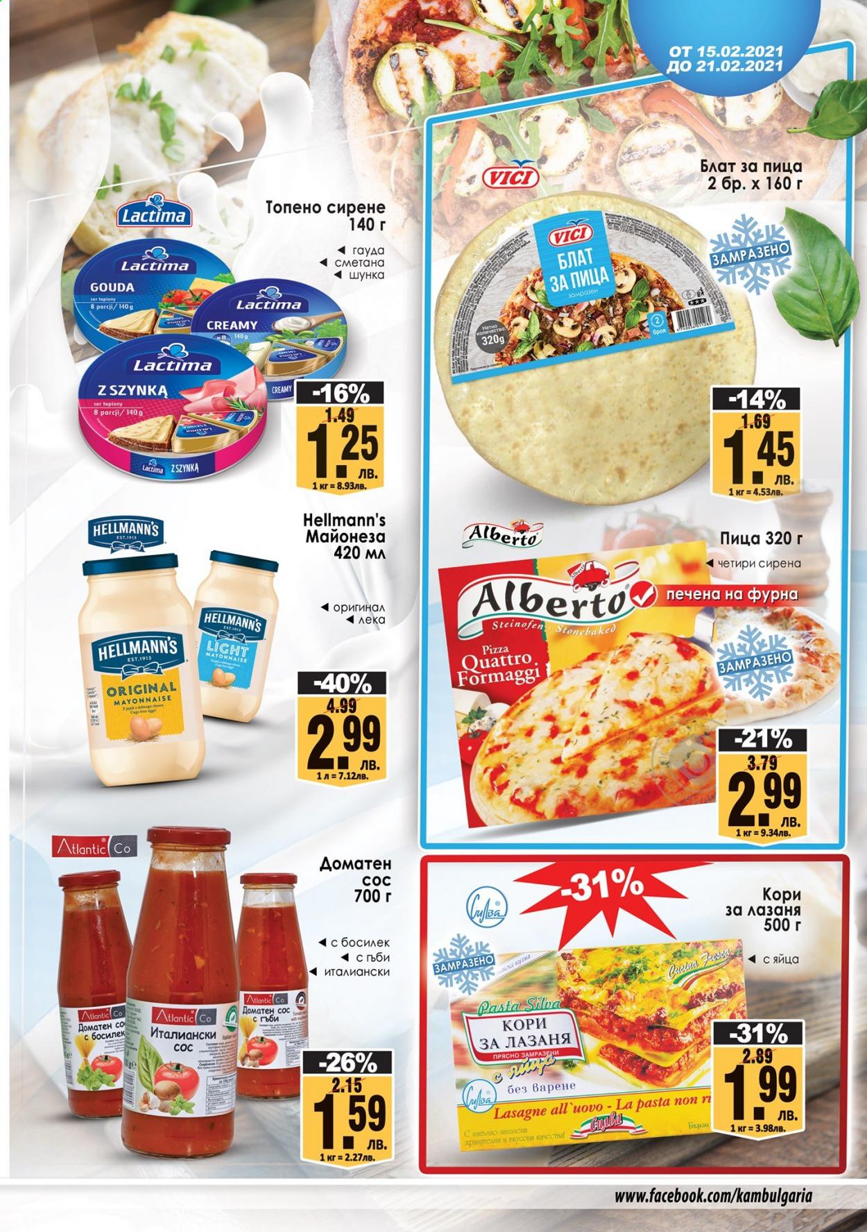 thumbnail - Брошура на КАМ Маркет - 15.02.2021 - 21.02.2021 - Продавани продукти - сирене, сметана, блат за пица. Страница 3.