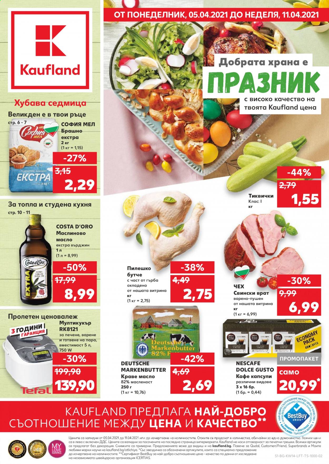Брошура на Кауфланд - 05.04.2021 - 11.04.2021. Страница 1