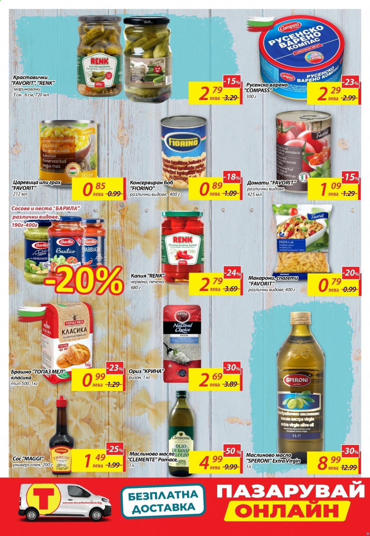 Брошура на Т Маркет - 06.04.2021 - 12.04.2021. Страница 8