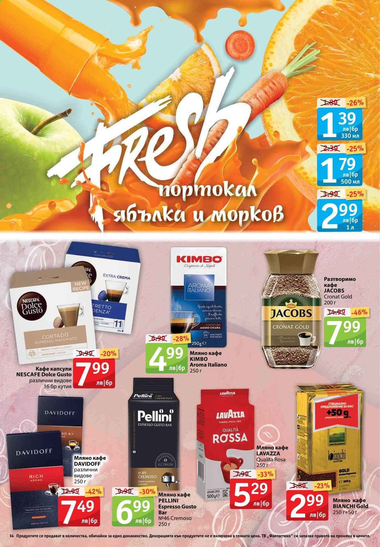 Брошура на Фантастико - 15.04.2021 - 21.04.2021. Страница 14