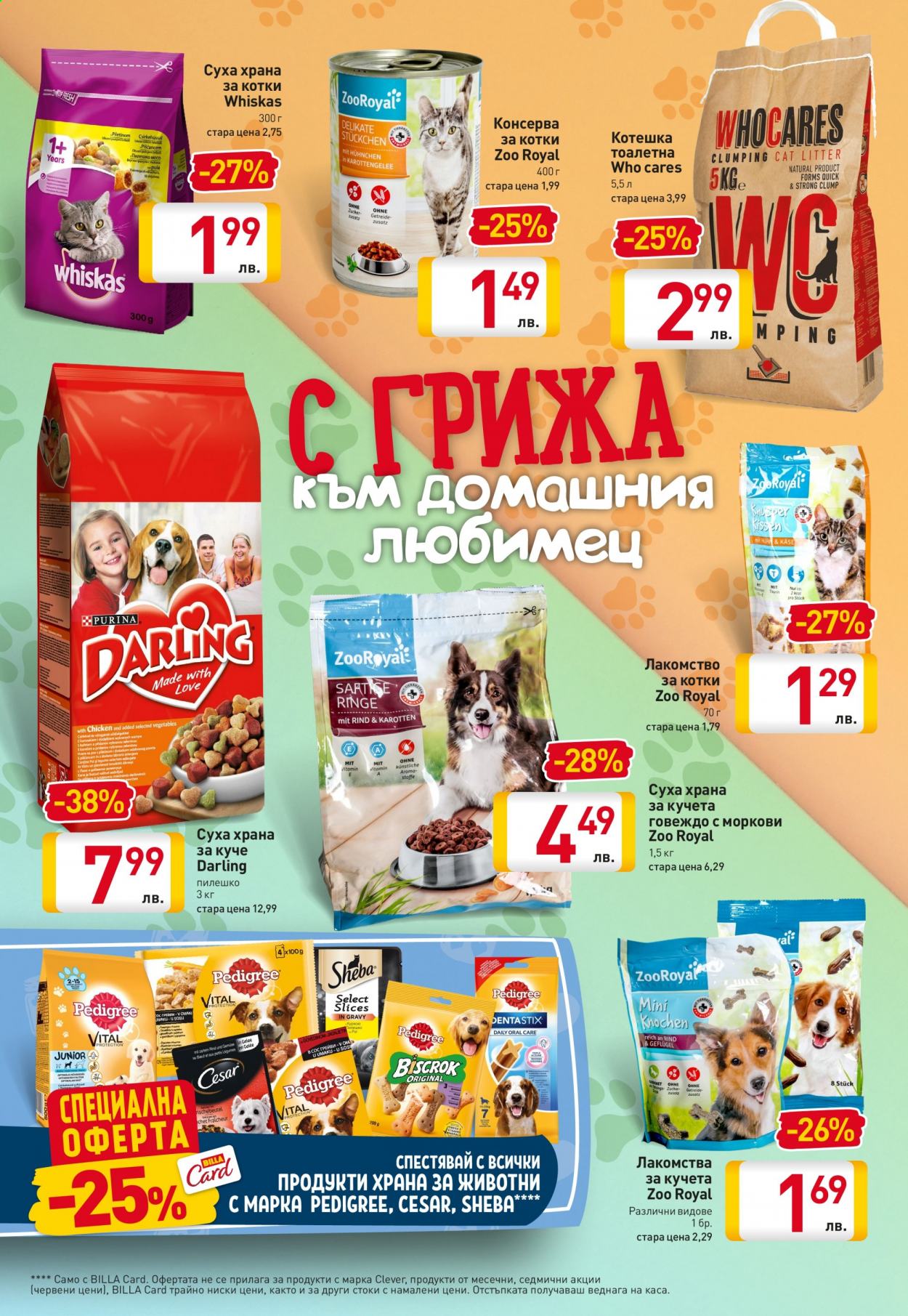 Брошура на BILLA - 15.04.2021 - 21.04.2021. Страница 28