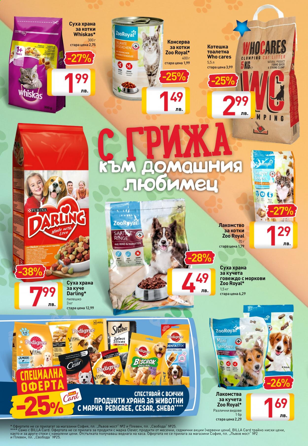 Брошура на BILLA - 15.04.2021 - 21.04.2021. Страница 20