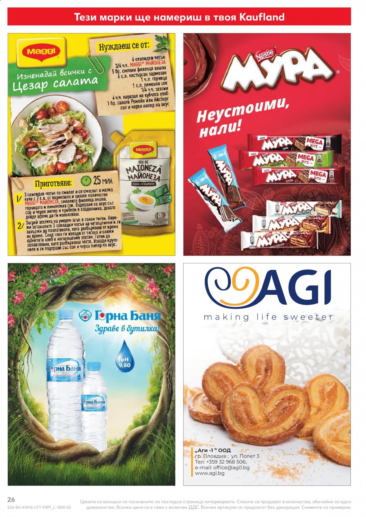 Брошура на Кауфланд - 19.04.2021 - 25.04.2021. Страница 26