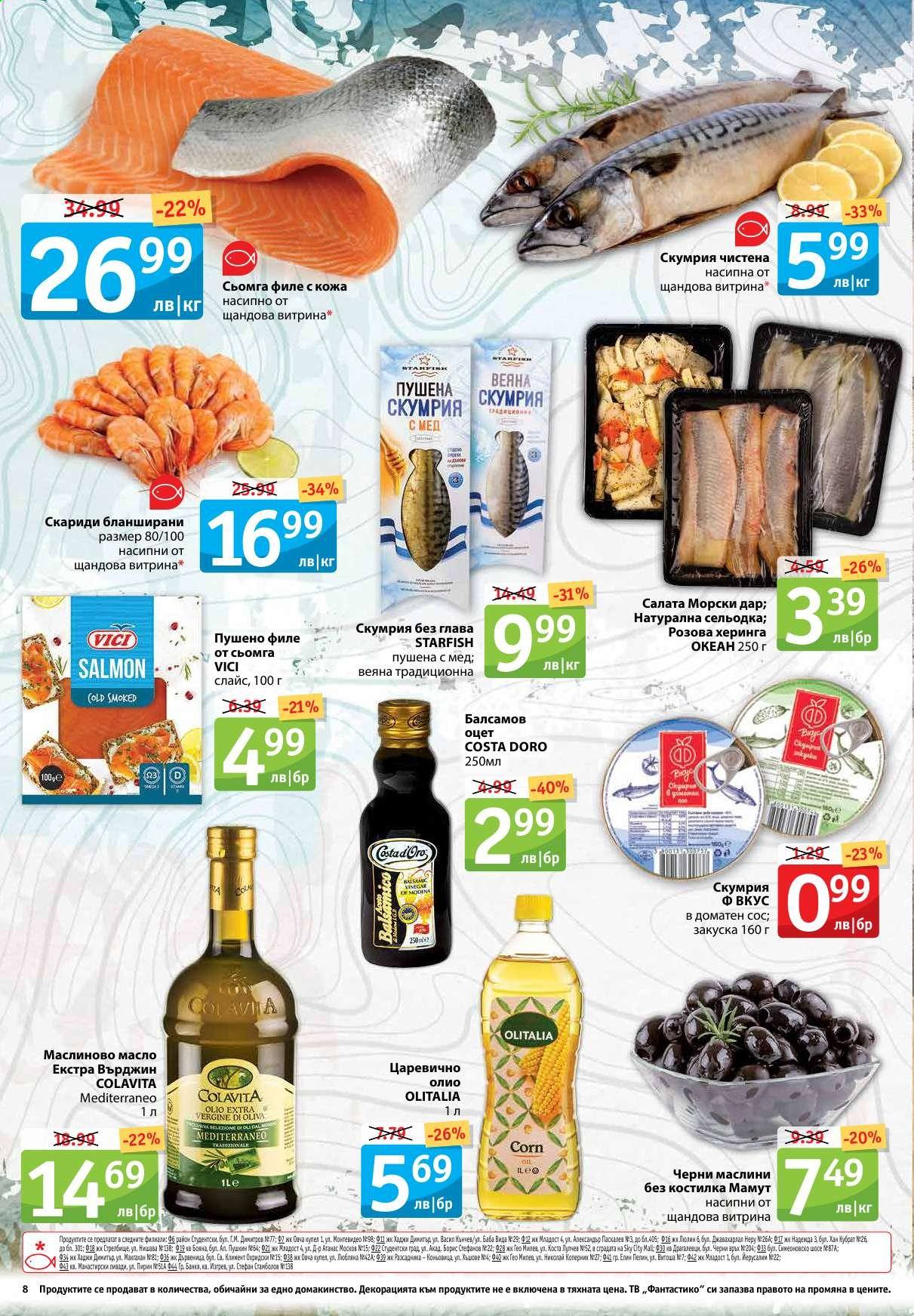 thumbnail - Брошура на Фантастико - 22.04.2021 - 28.04.2021 - Продавани продукти - скумрия, филе от сьомга, черни маслини, салата, маслиново масло, олио. Страница 8.