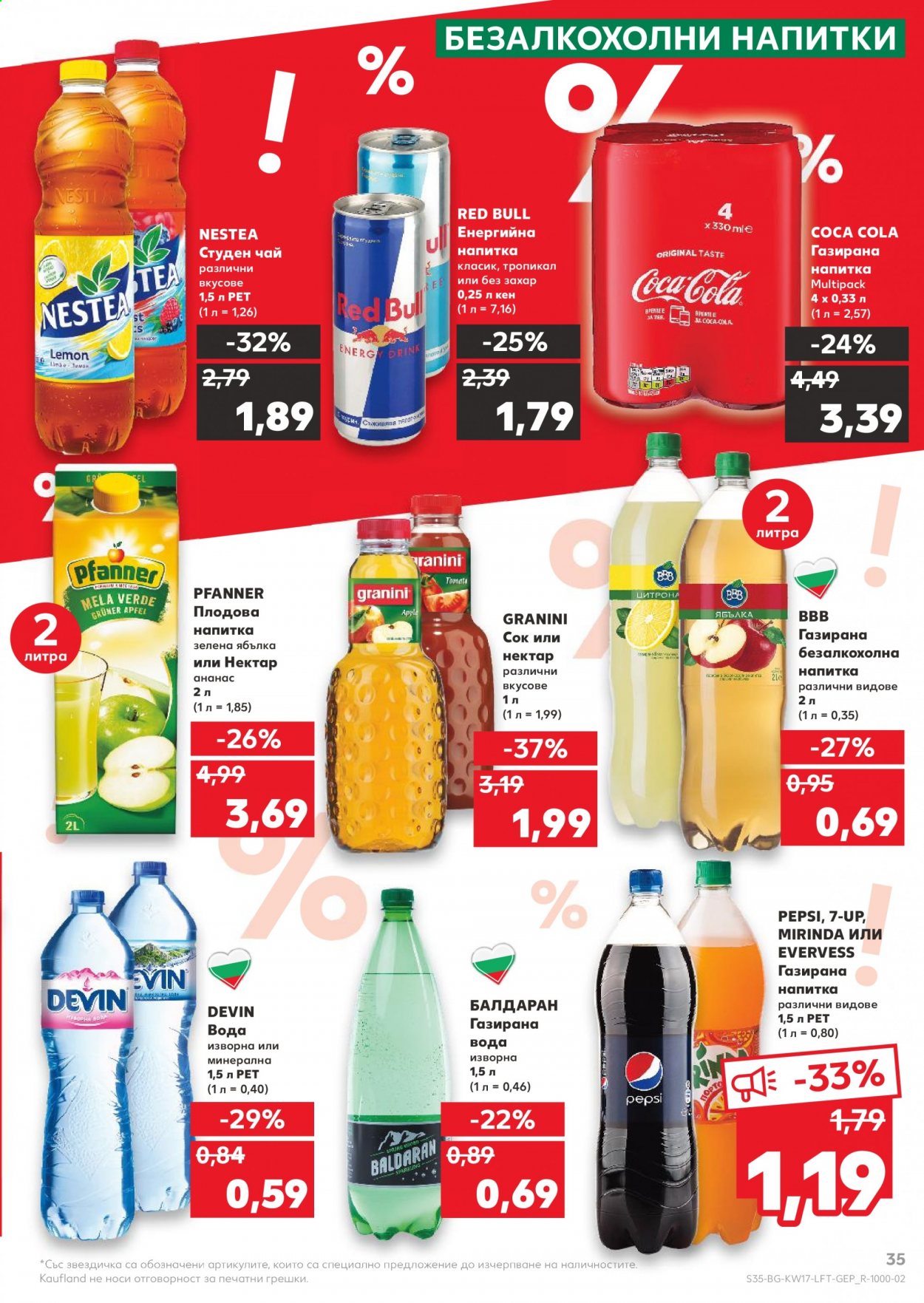 Брошура на Кауфланд - 26.04.2021 - 02.05.2021. Страница 35
