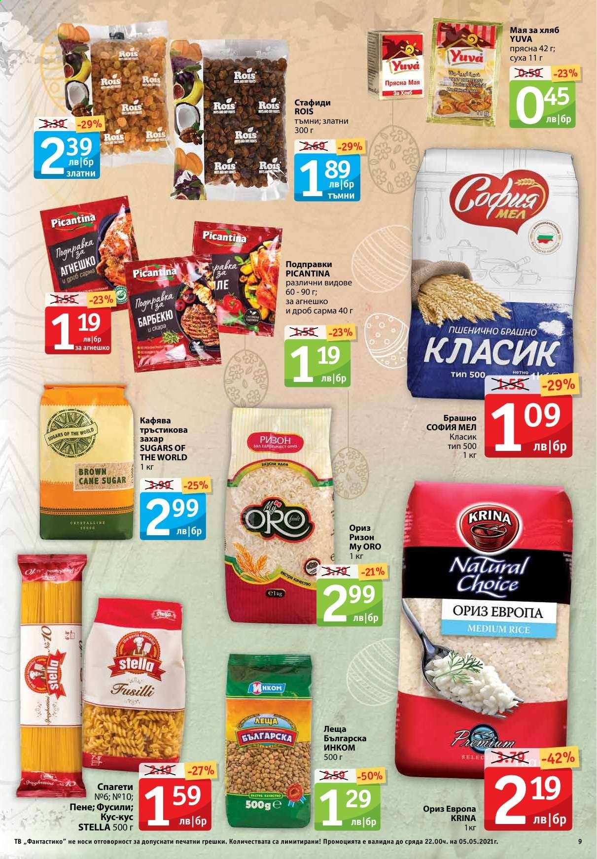 Брошура на Фантастико - 29.04.2021 - 05.05.2021. Страница 9