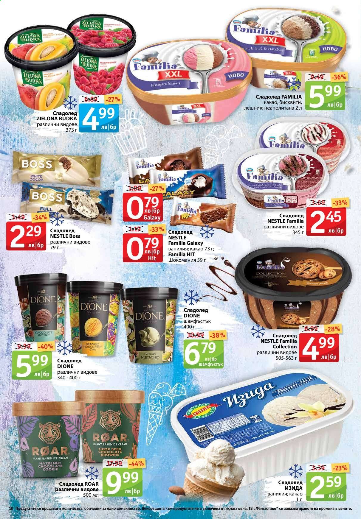 Брошура на Фантастико - 29.04.2021 - 05.05.2021. Страница 18