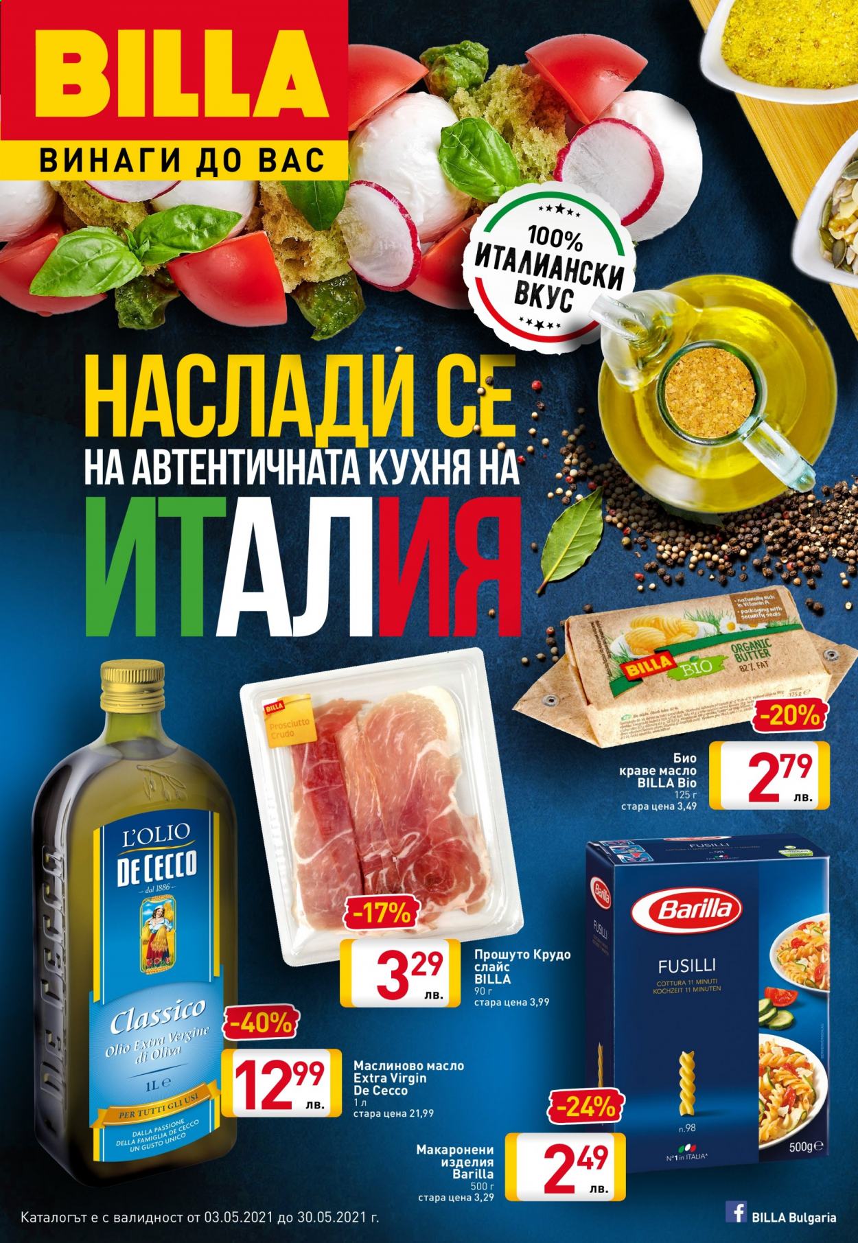 Брошура на BILLA - 03.05.2021 - 30.05.2021. Страница 1