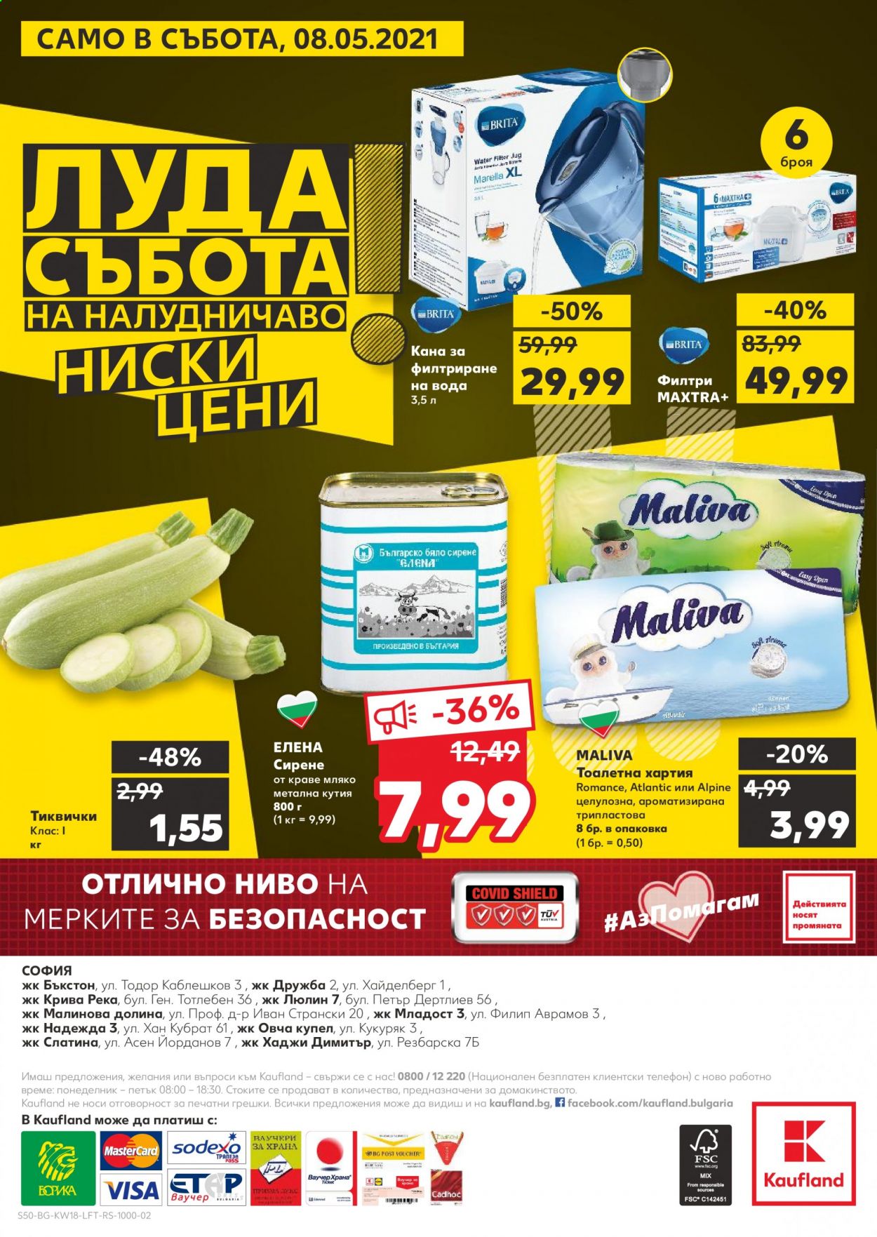 Брошура на Кауфланд - 03.05.2021 - 09.05.2021. Страница 50