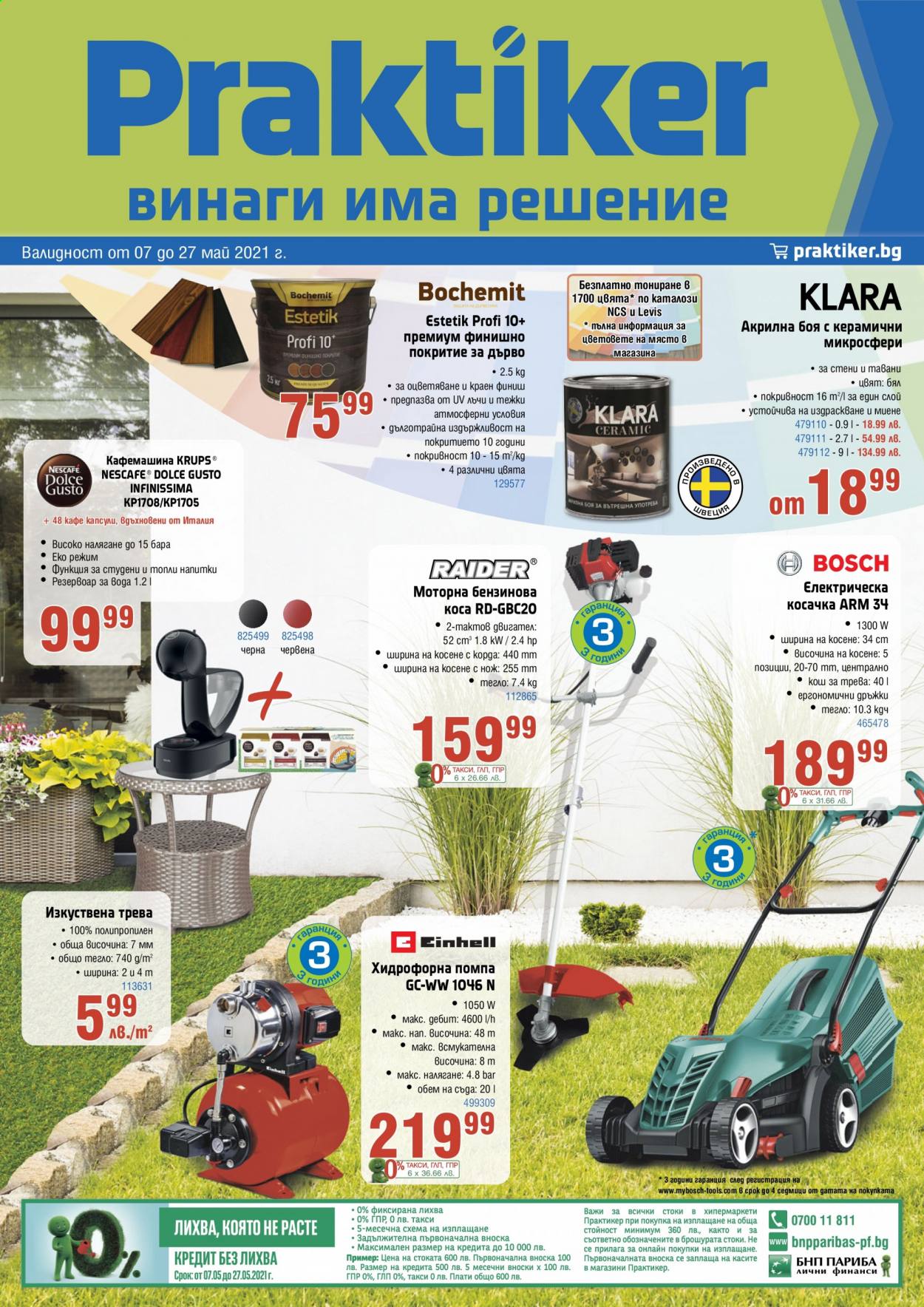 Брошура на Практикер - 07.05.2021 - 27.05.2021. Страница 1
