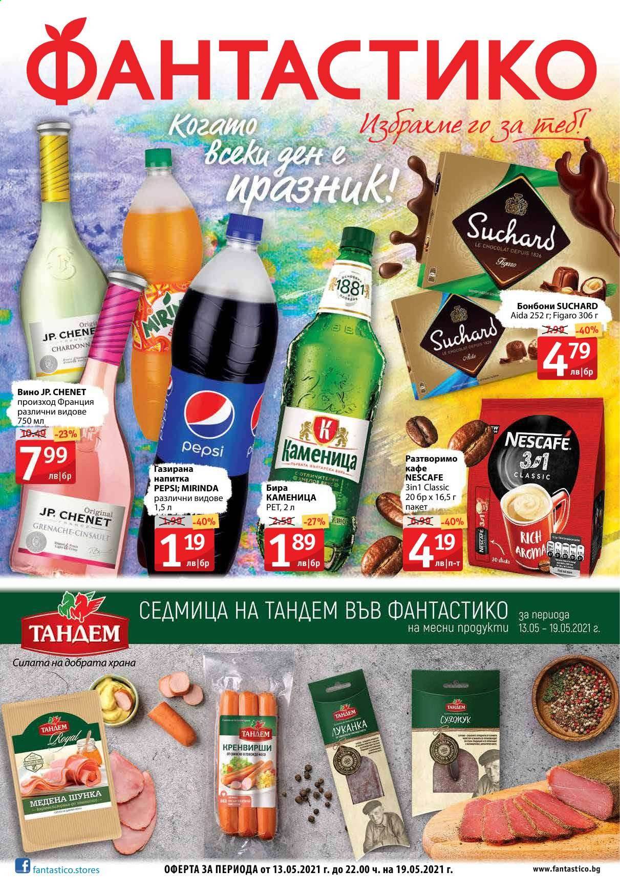 Брошура на Фантастико - 13.05.2021 - 19.05.2021. Страница 1