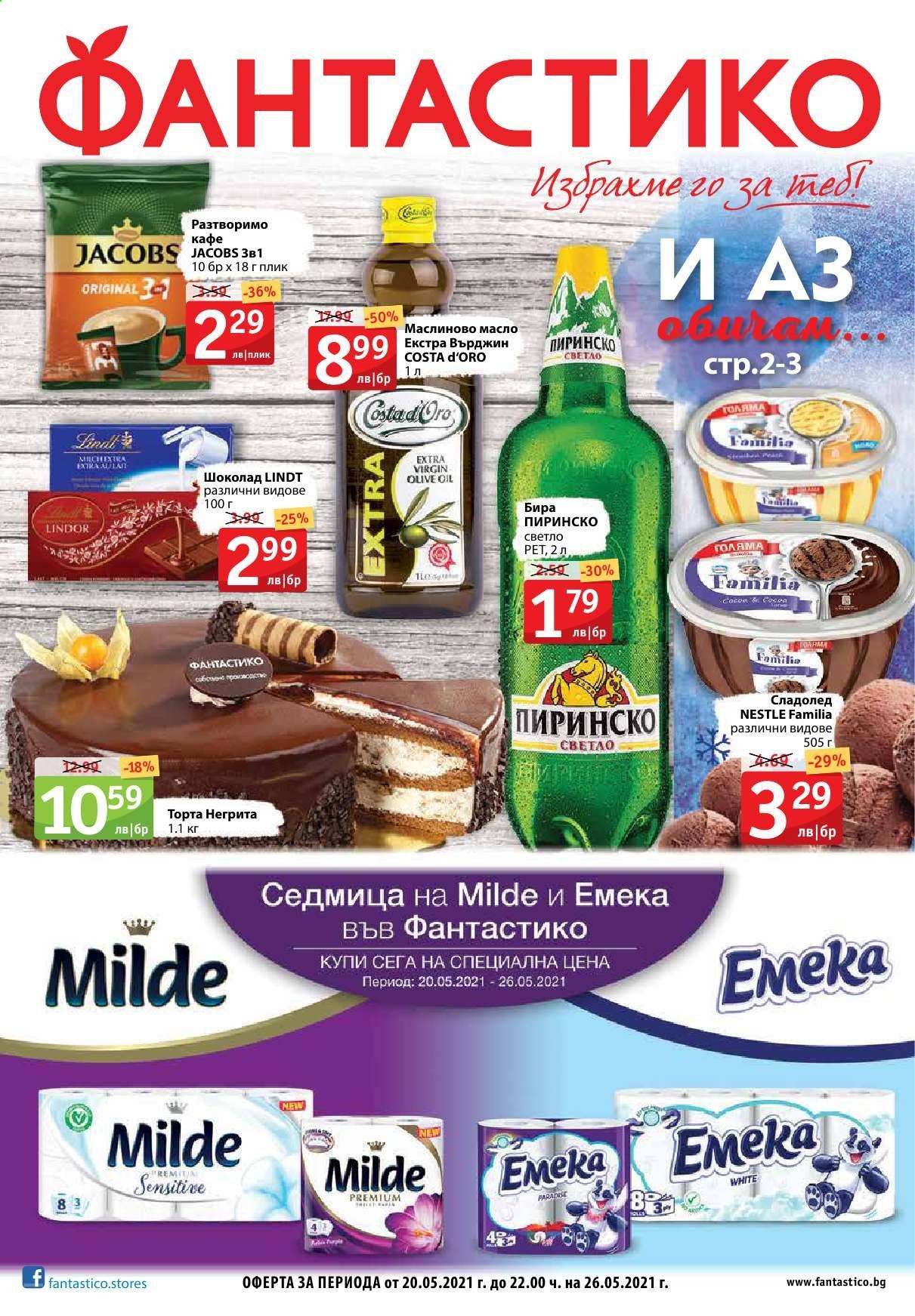 Брошура на Фантастико - 20.05.2021 - 26.05.2021. Страница 1