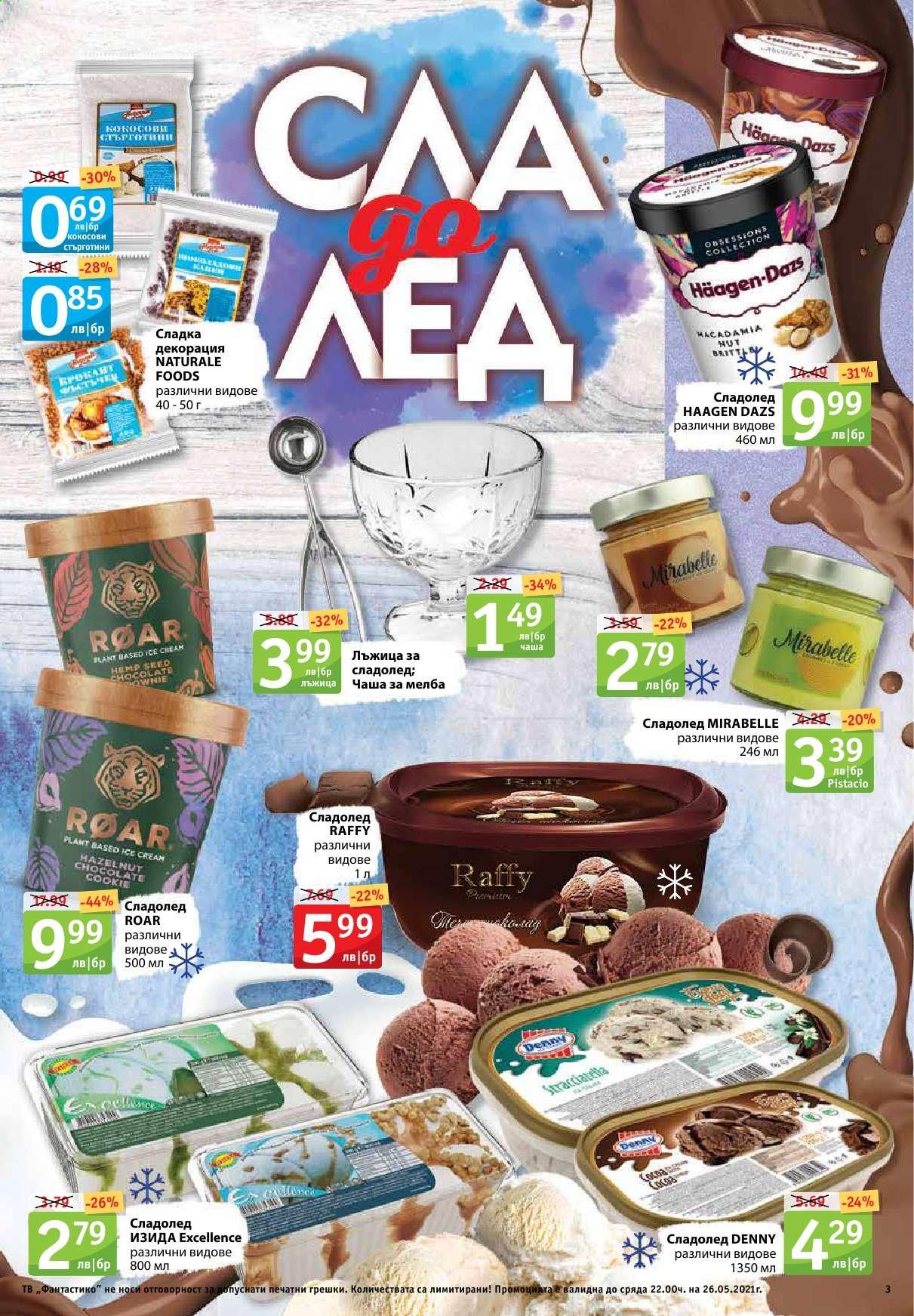 Брошура на Фантастико - 20.05.2021 - 26.05.2021. Страница 3